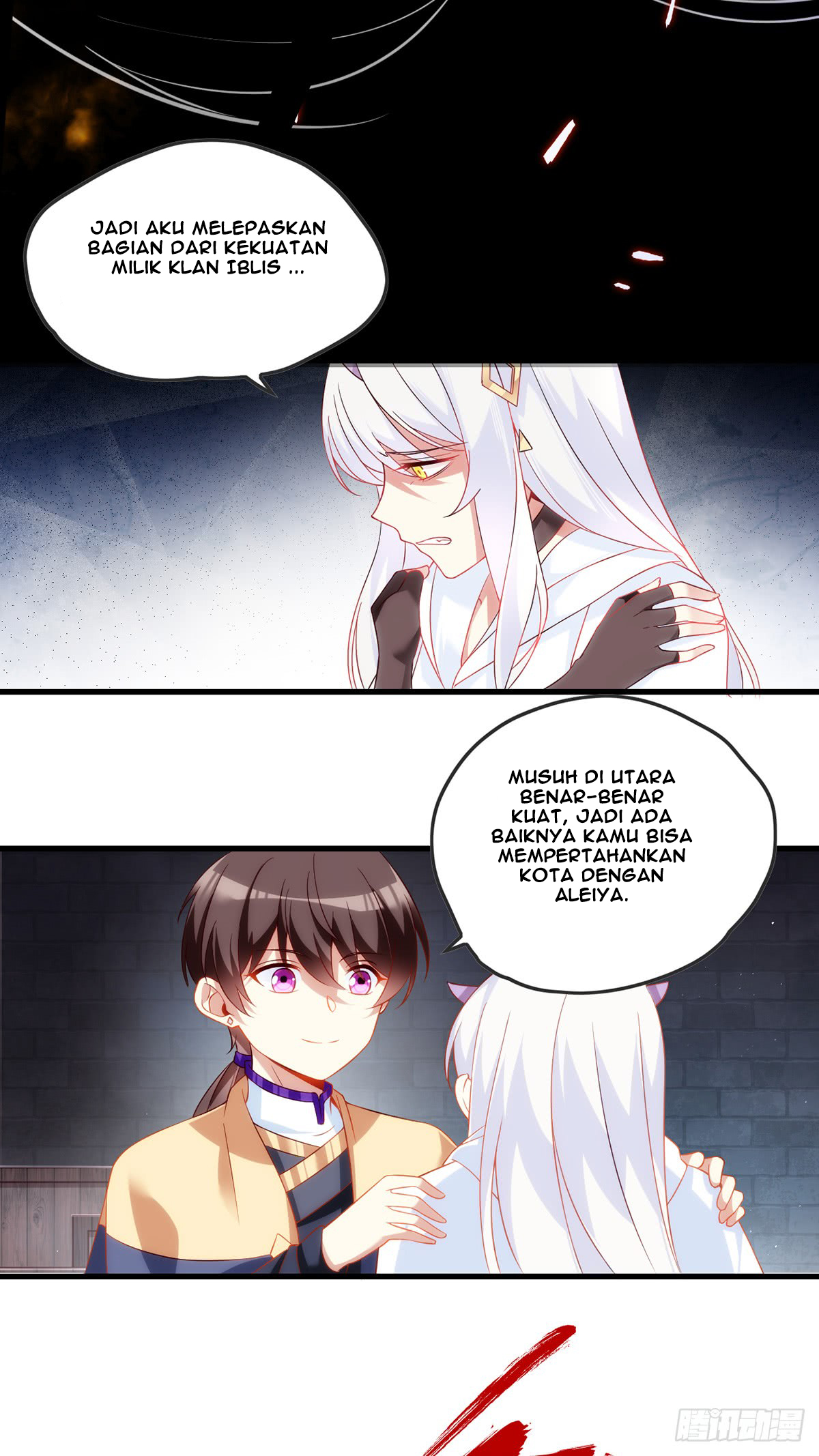 useless-young-master - Chapter: 17