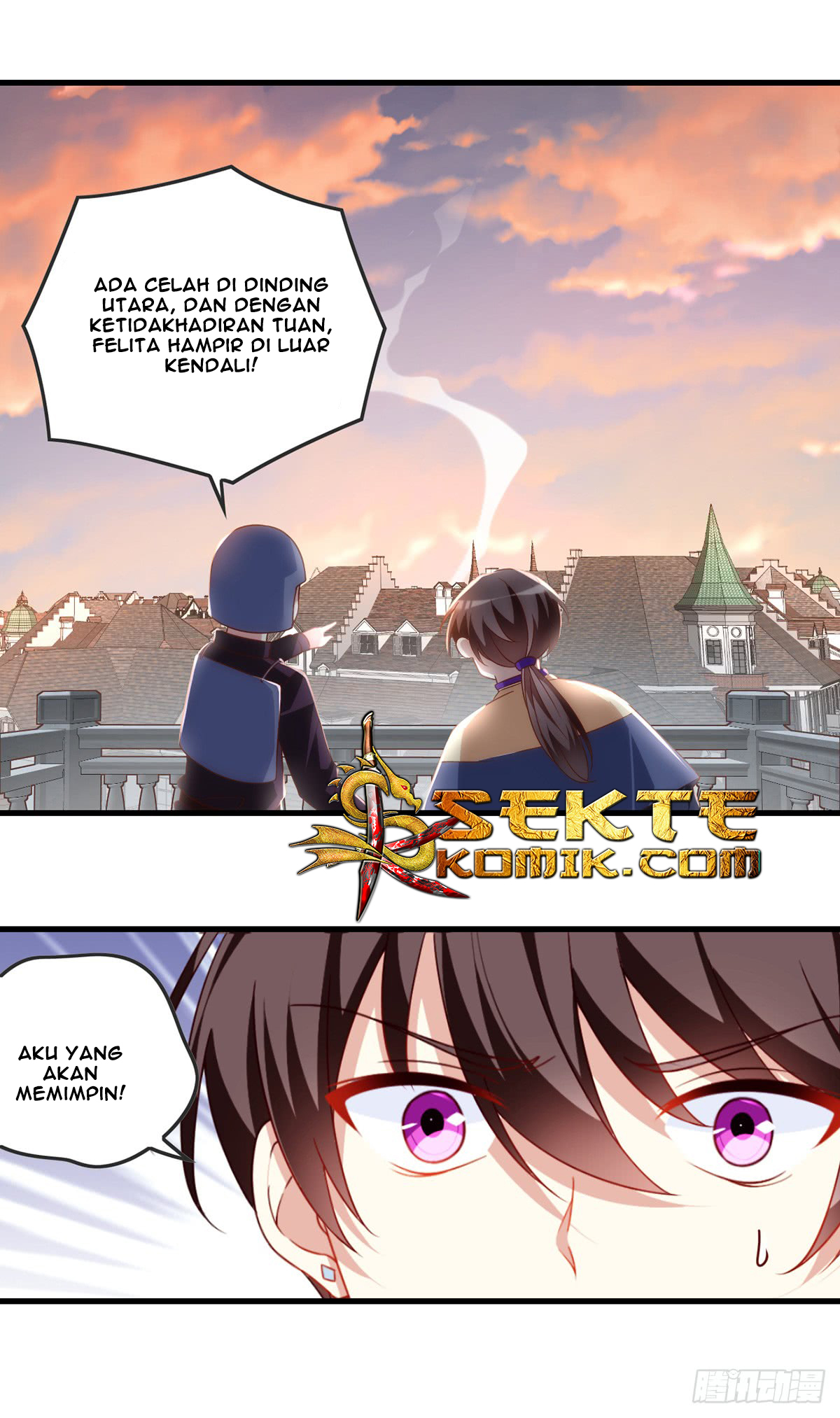 useless-young-master - Chapter: 17