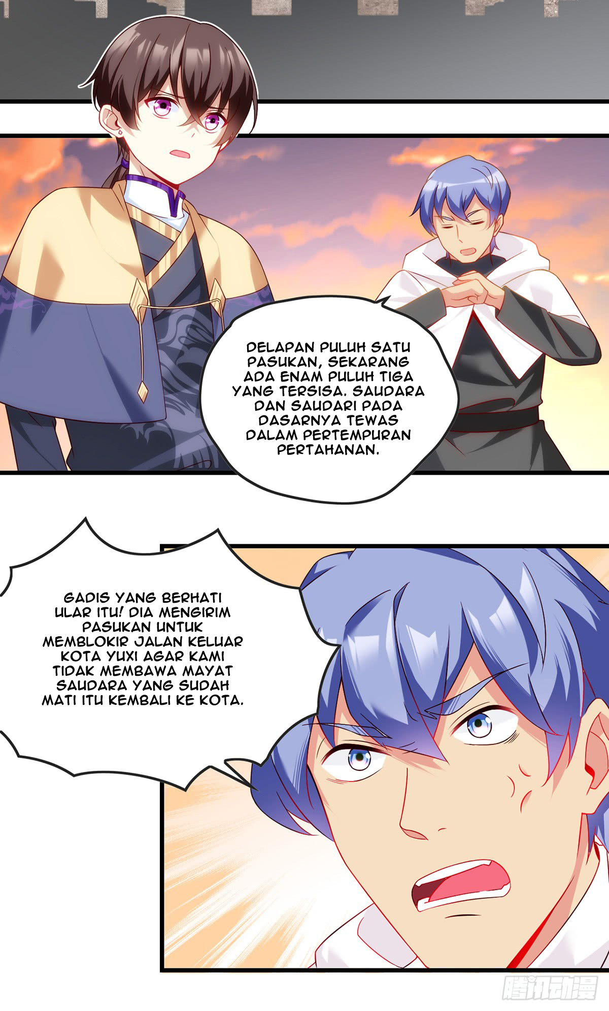 useless-young-master - Chapter: 17
