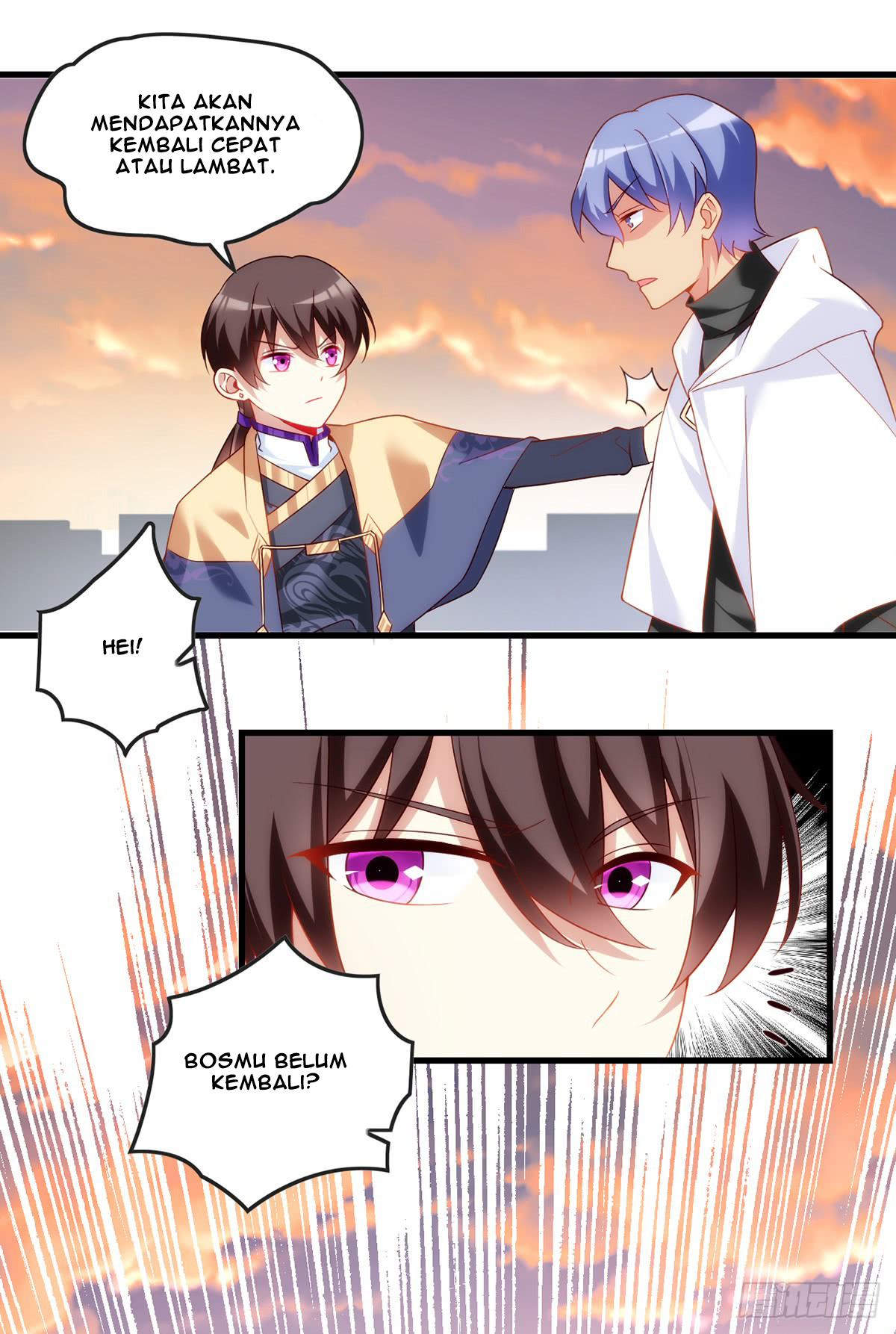 useless-young-master - Chapter: 17