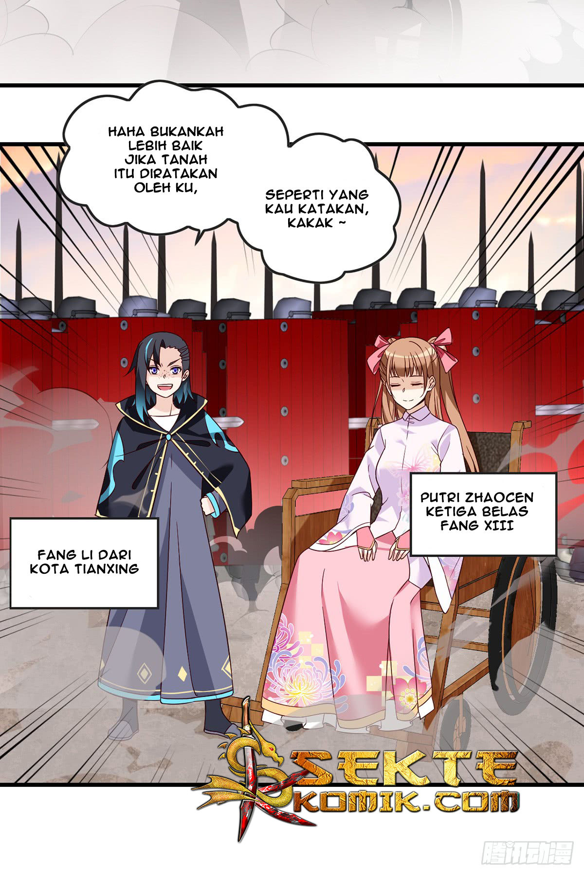 useless-young-master - Chapter: 17