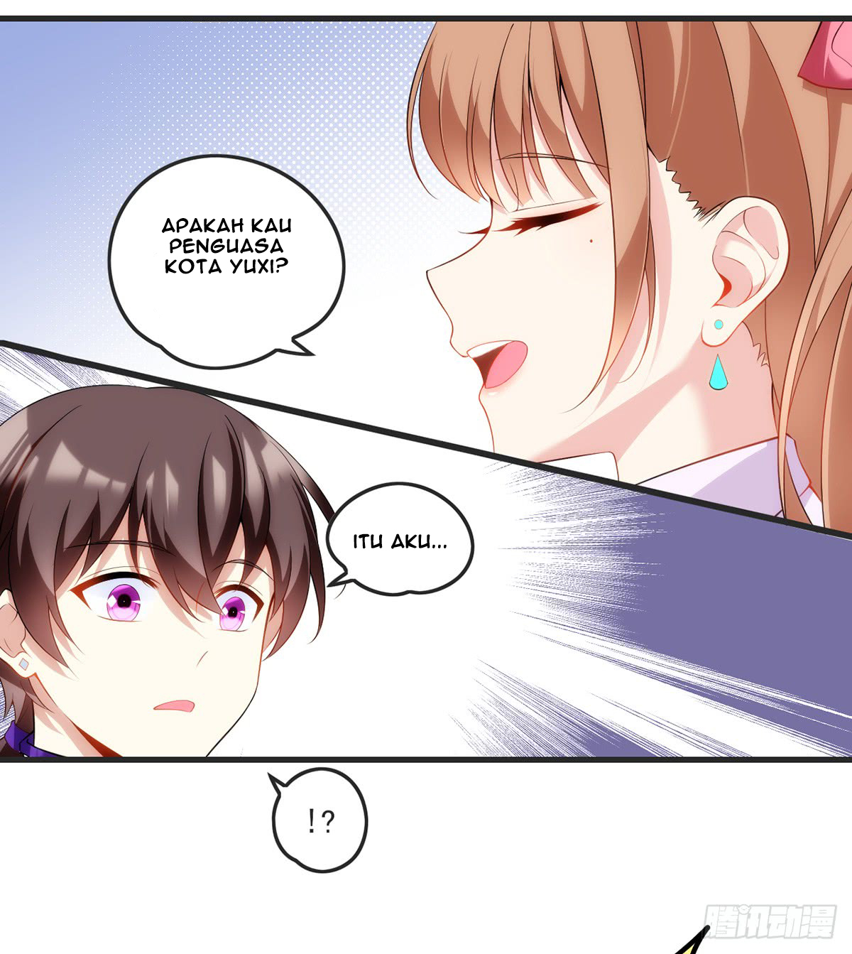 useless-young-master - Chapter: 17