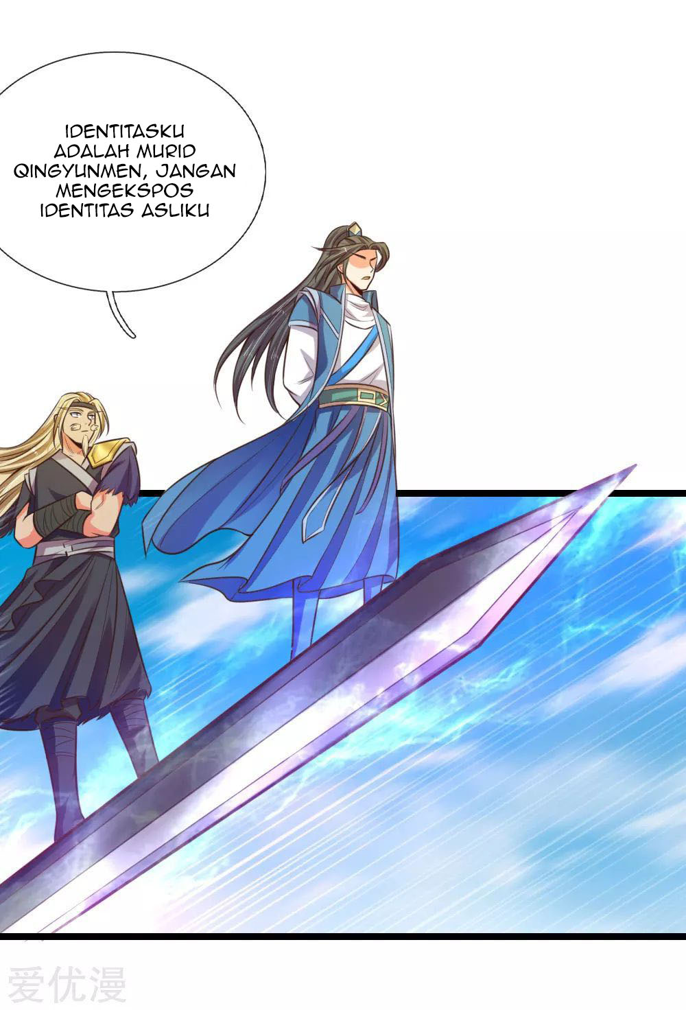 shenwu-tianzun - Chapter: 67