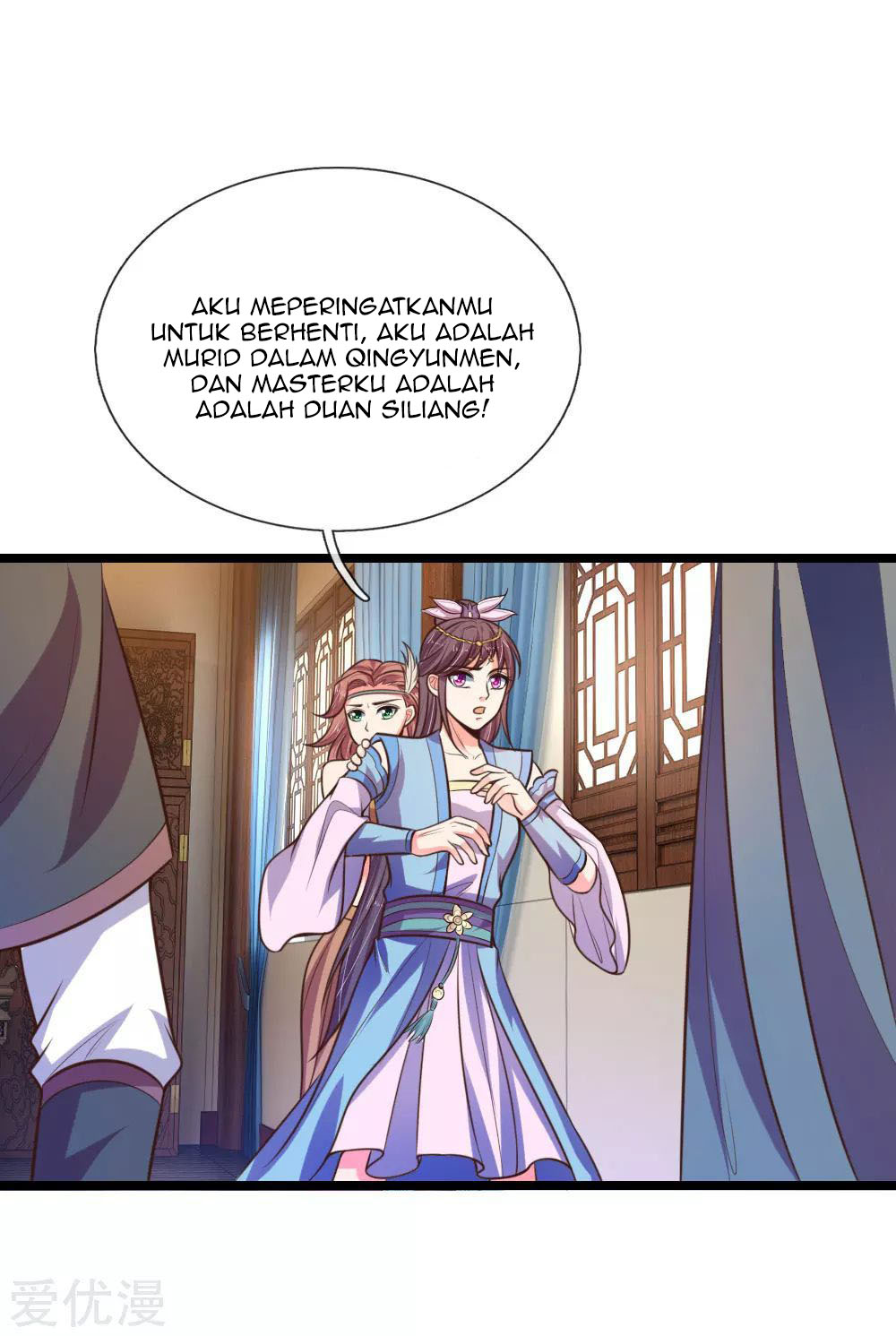 shenwu-tianzun - Chapter: 67