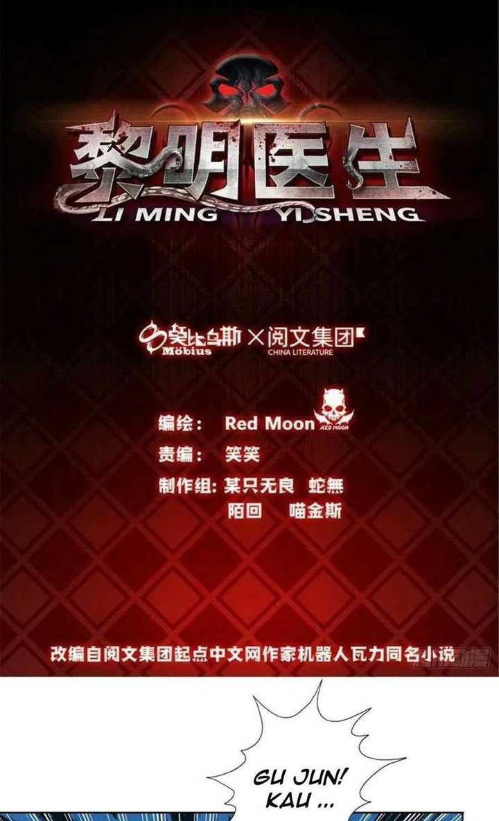 doctor-li-ming - Chapter: 30