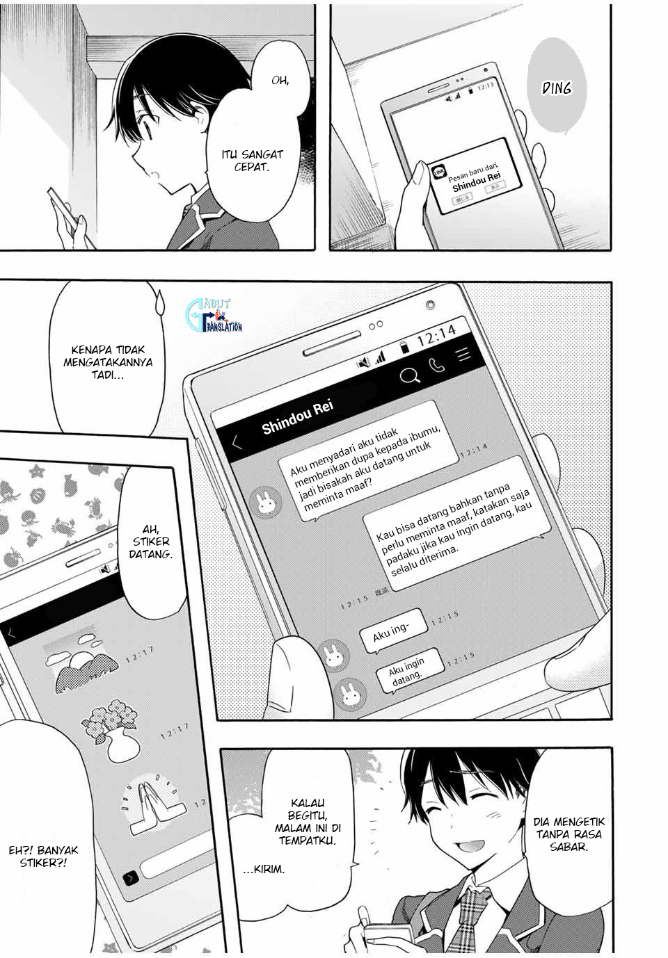 cinderella-wa-sagasanai - Chapter: 6