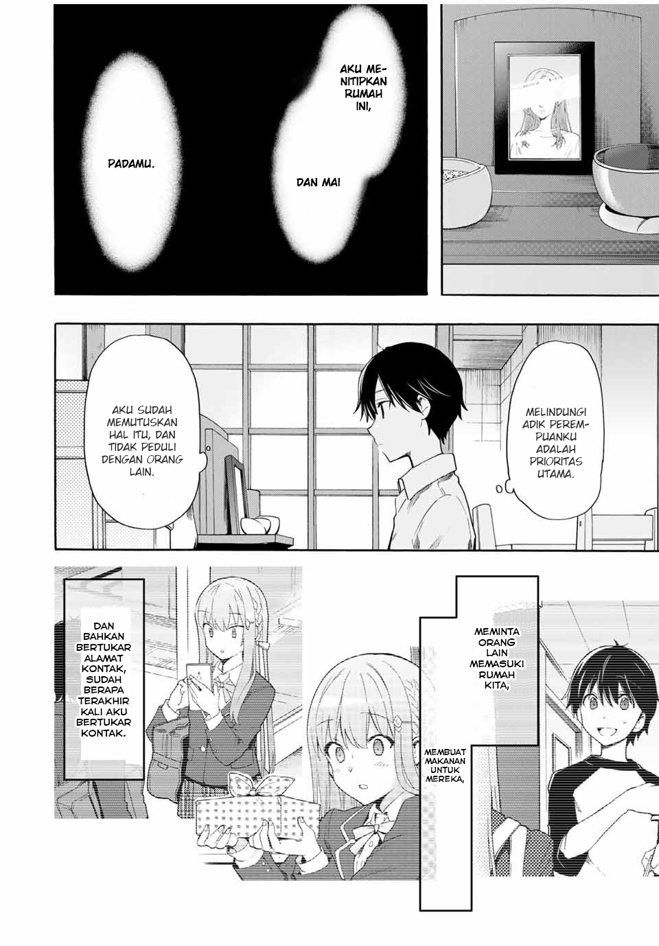 cinderella-wa-sagasanai - Chapter: 6