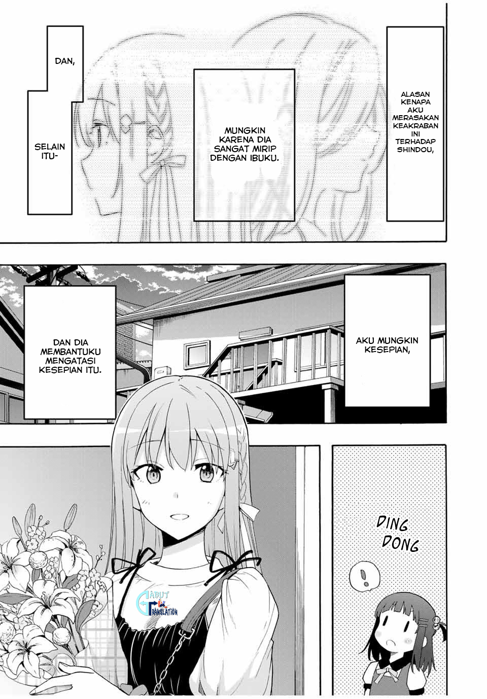 cinderella-wa-sagasanai - Chapter: 6