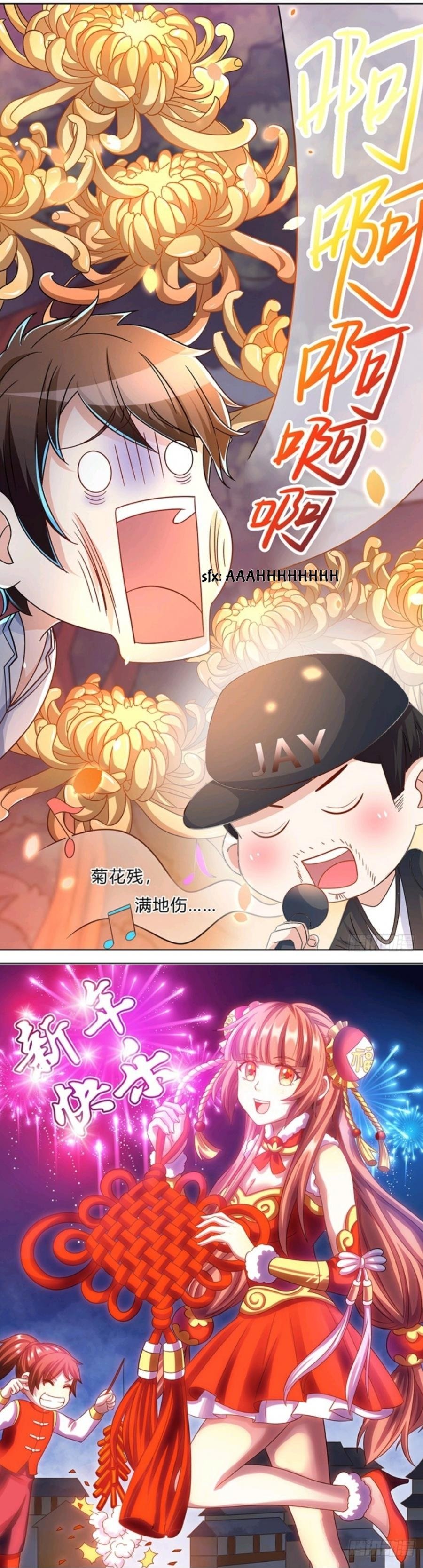 entertainment - Chapter: 3