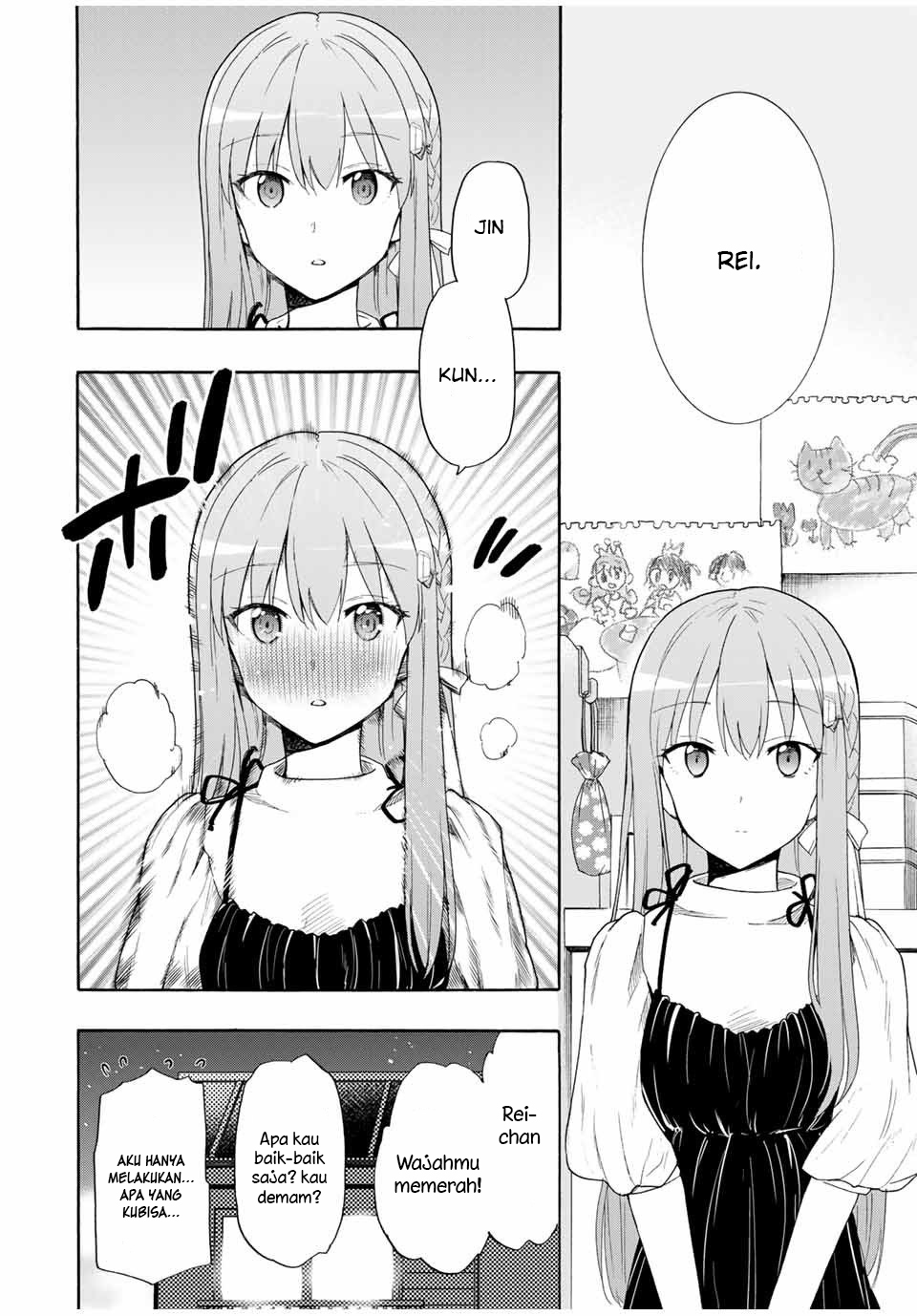 cinderella-wa-sagasanai - Chapter: 6