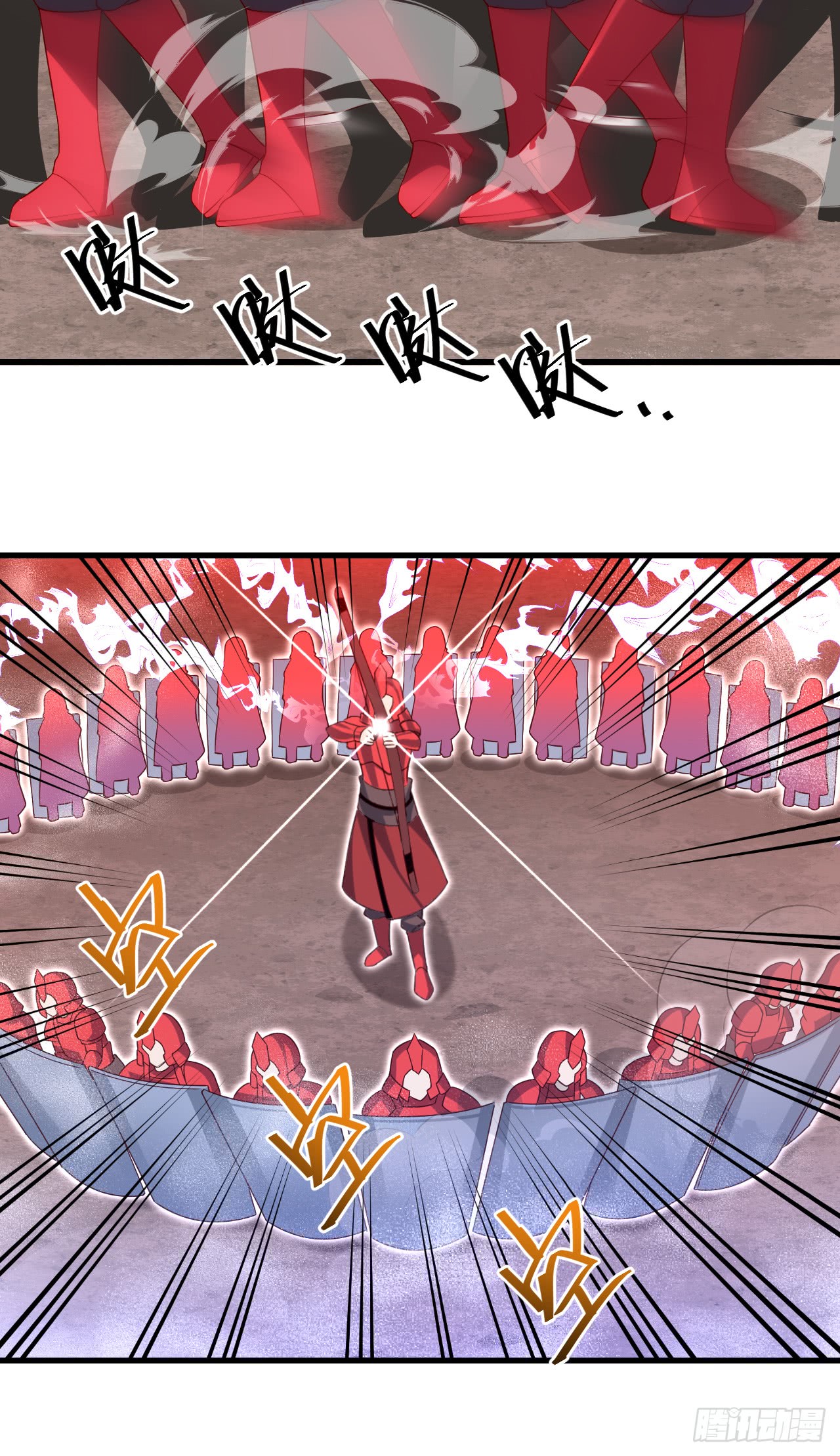 useless-young-master - Chapter: 18