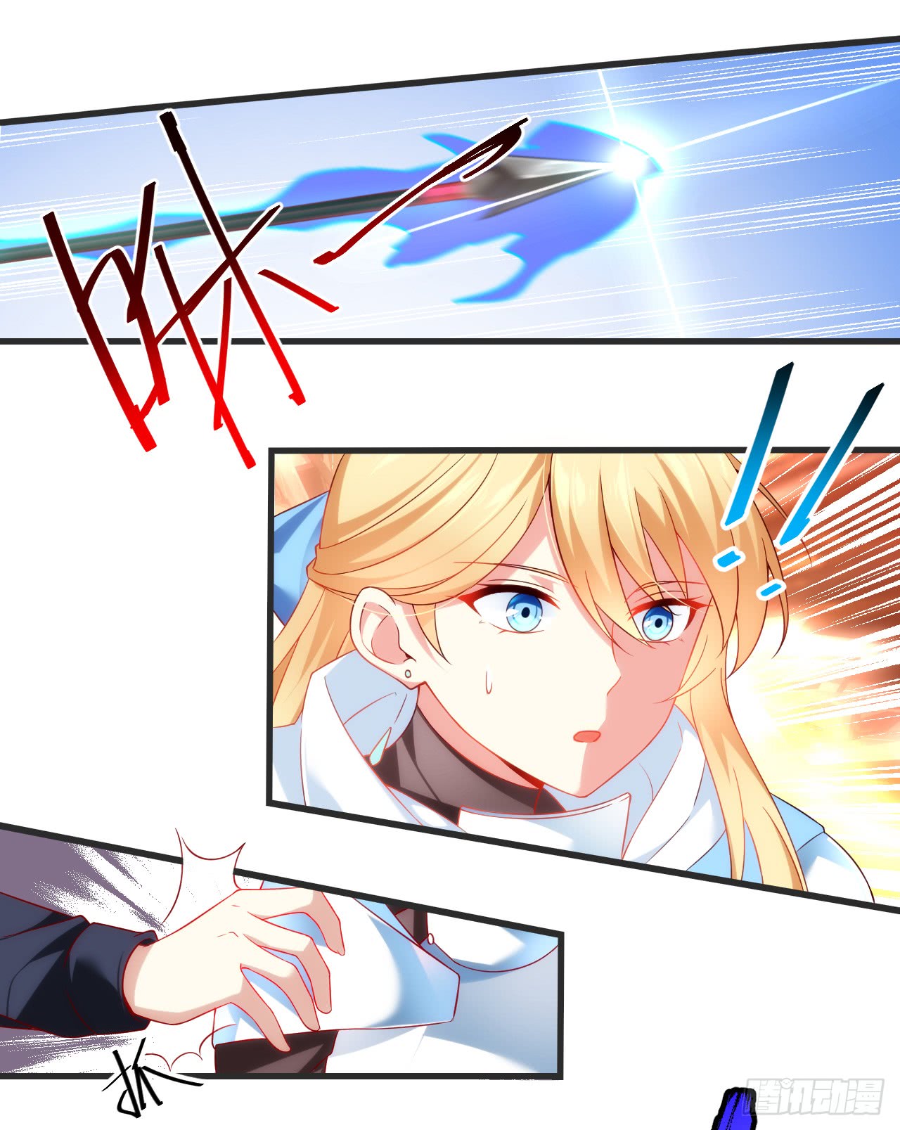 useless-young-master - Chapter: 18