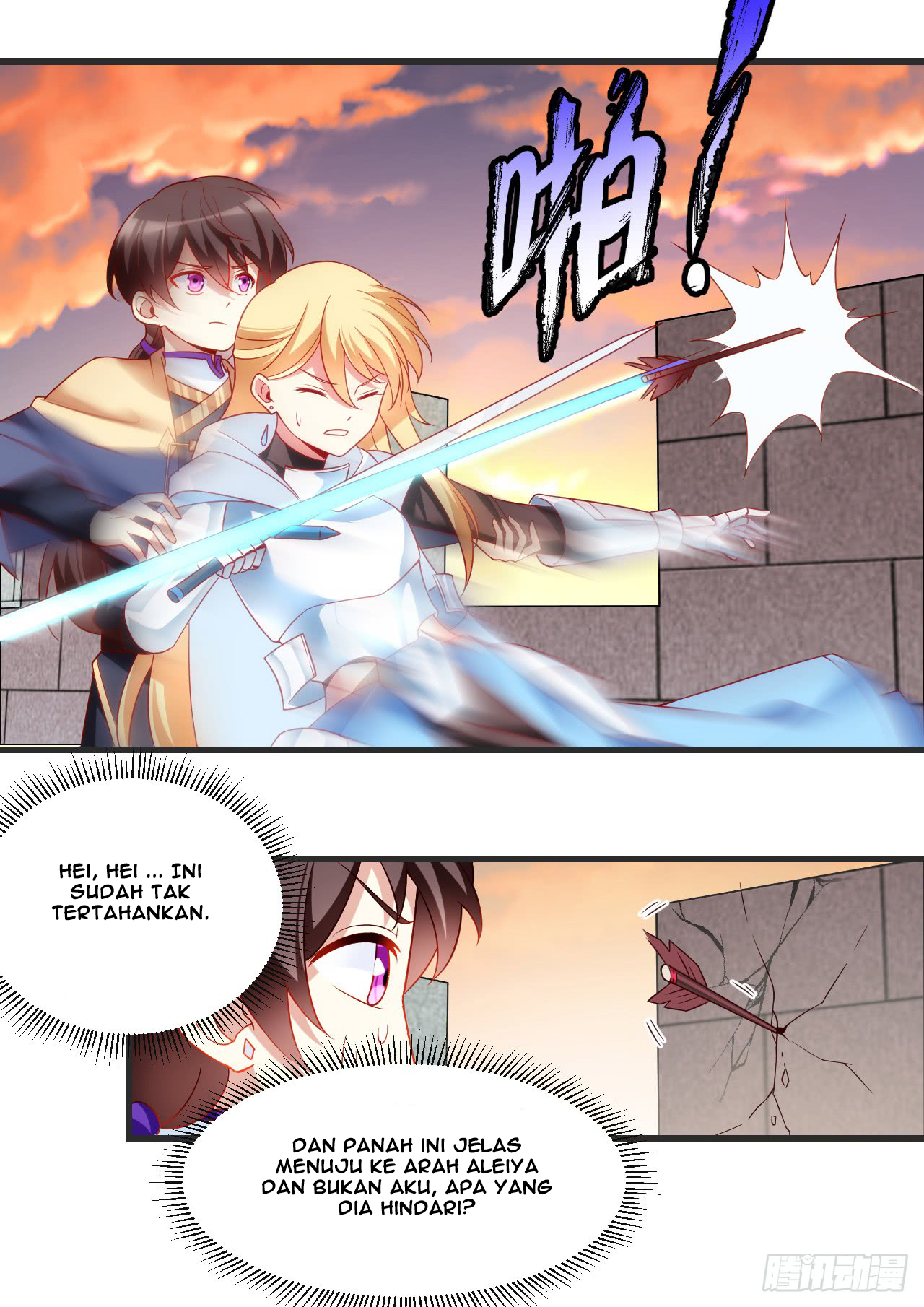 useless-young-master - Chapter: 18