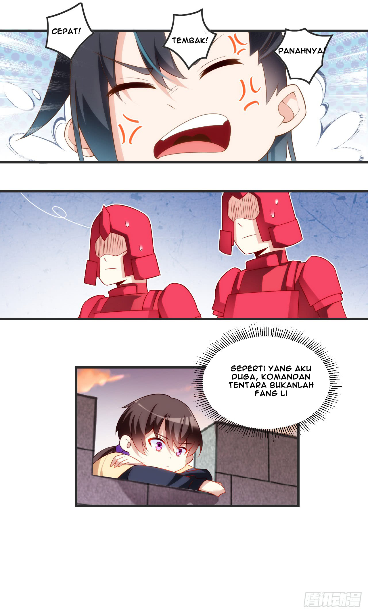 useless-young-master - Chapter: 18