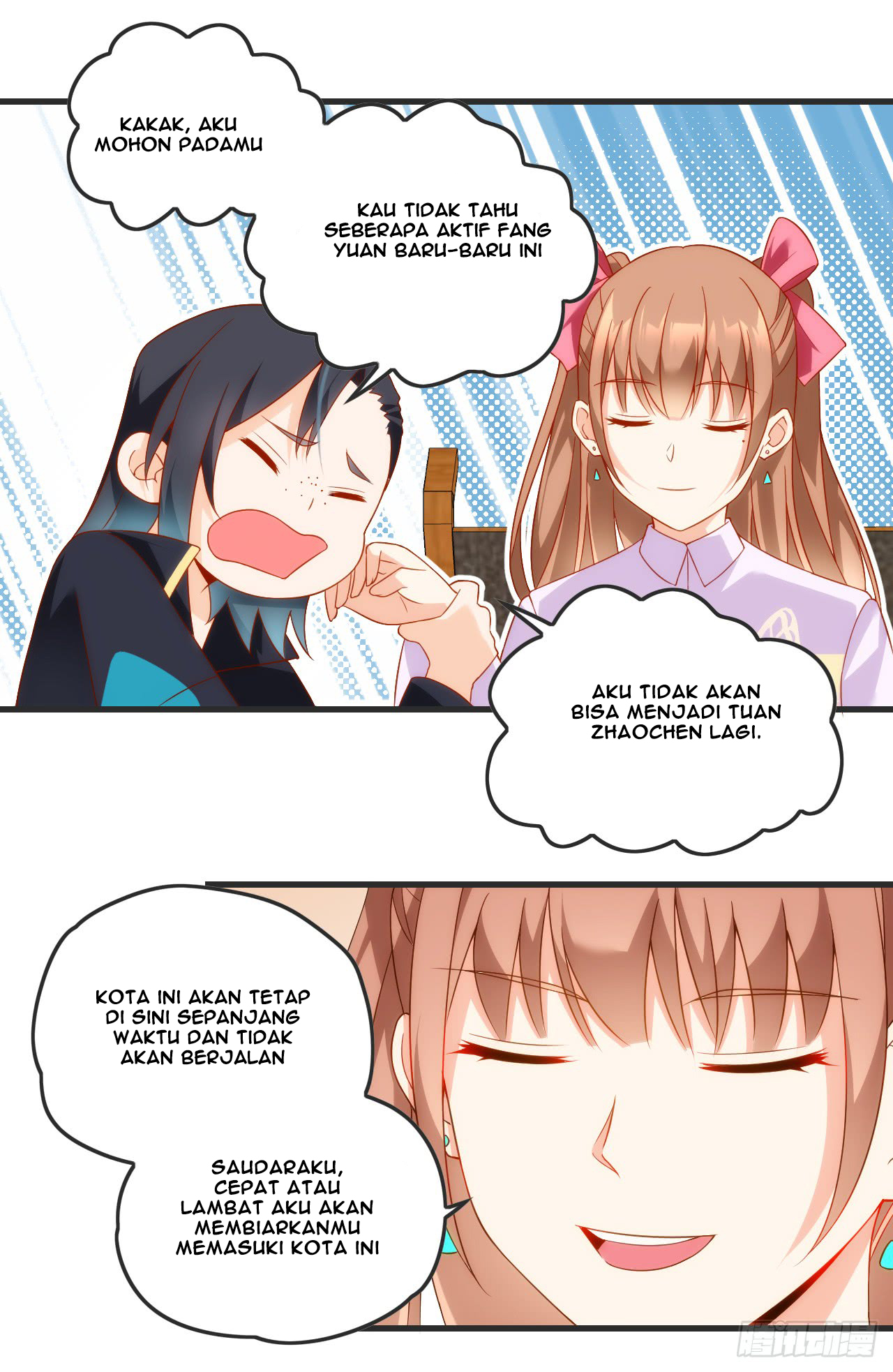useless-young-master - Chapter: 18