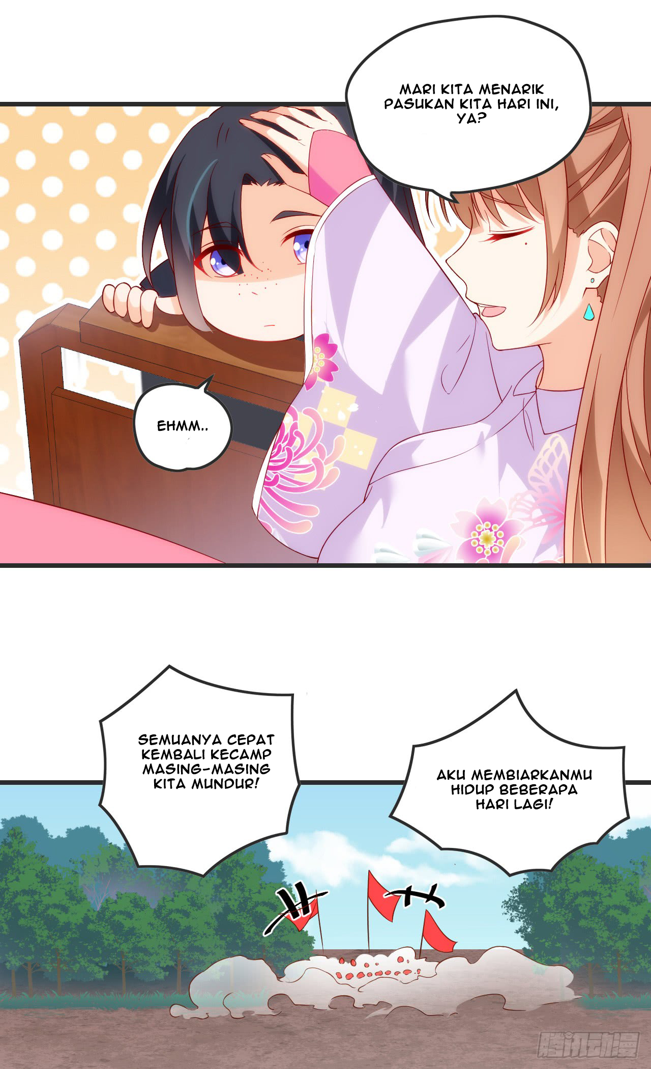 useless-young-master - Chapter: 18