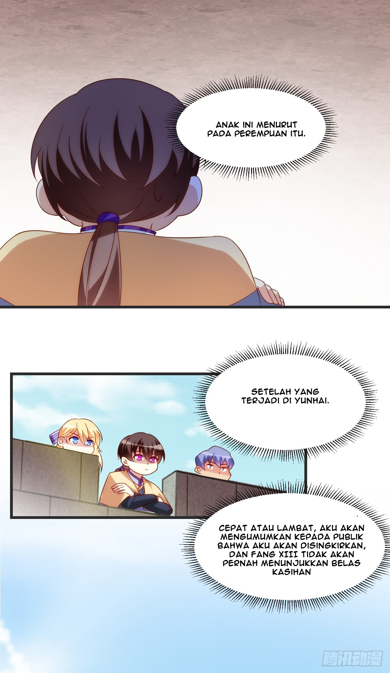 useless-young-master - Chapter: 18