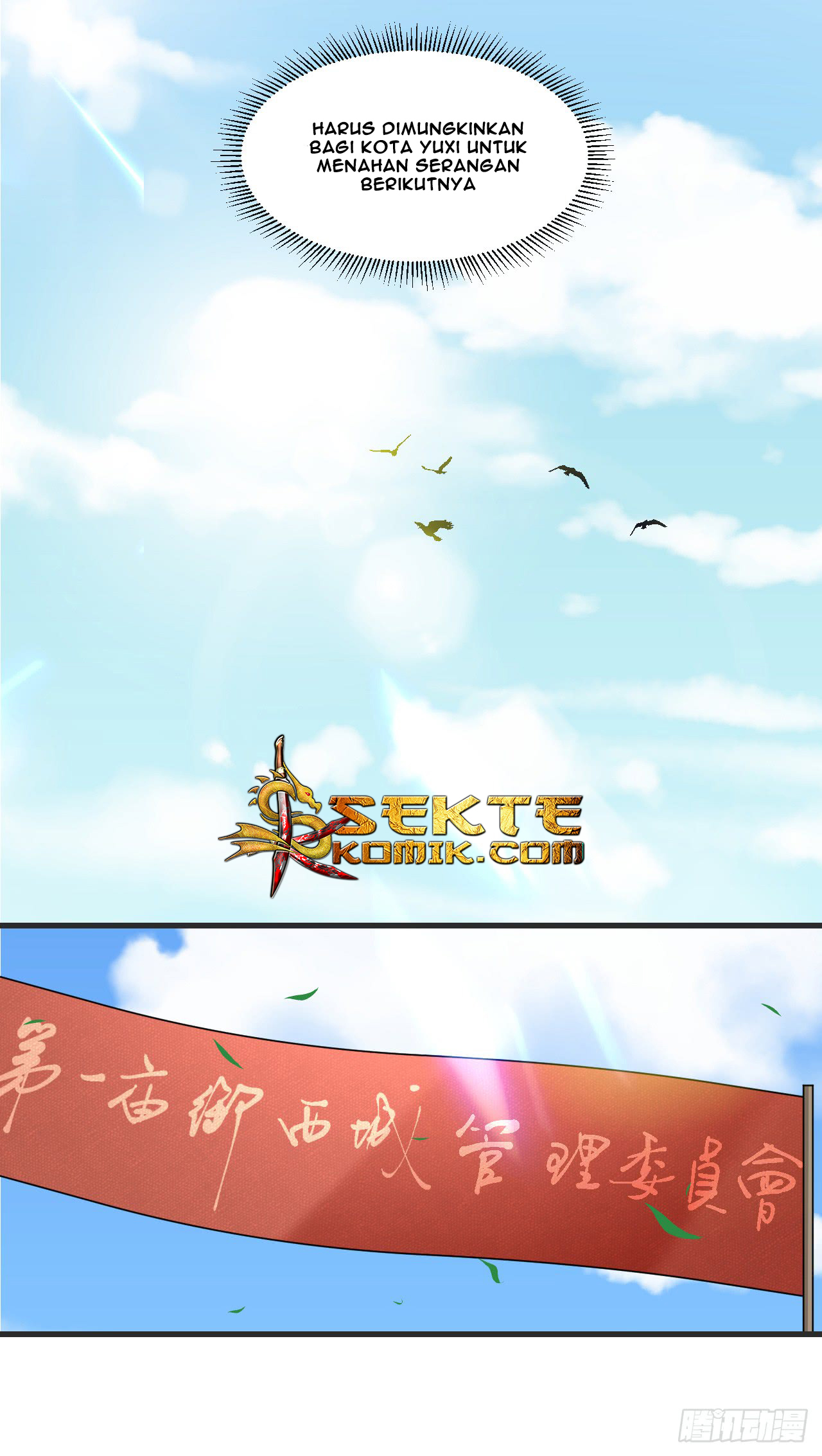 useless-young-master - Chapter: 18