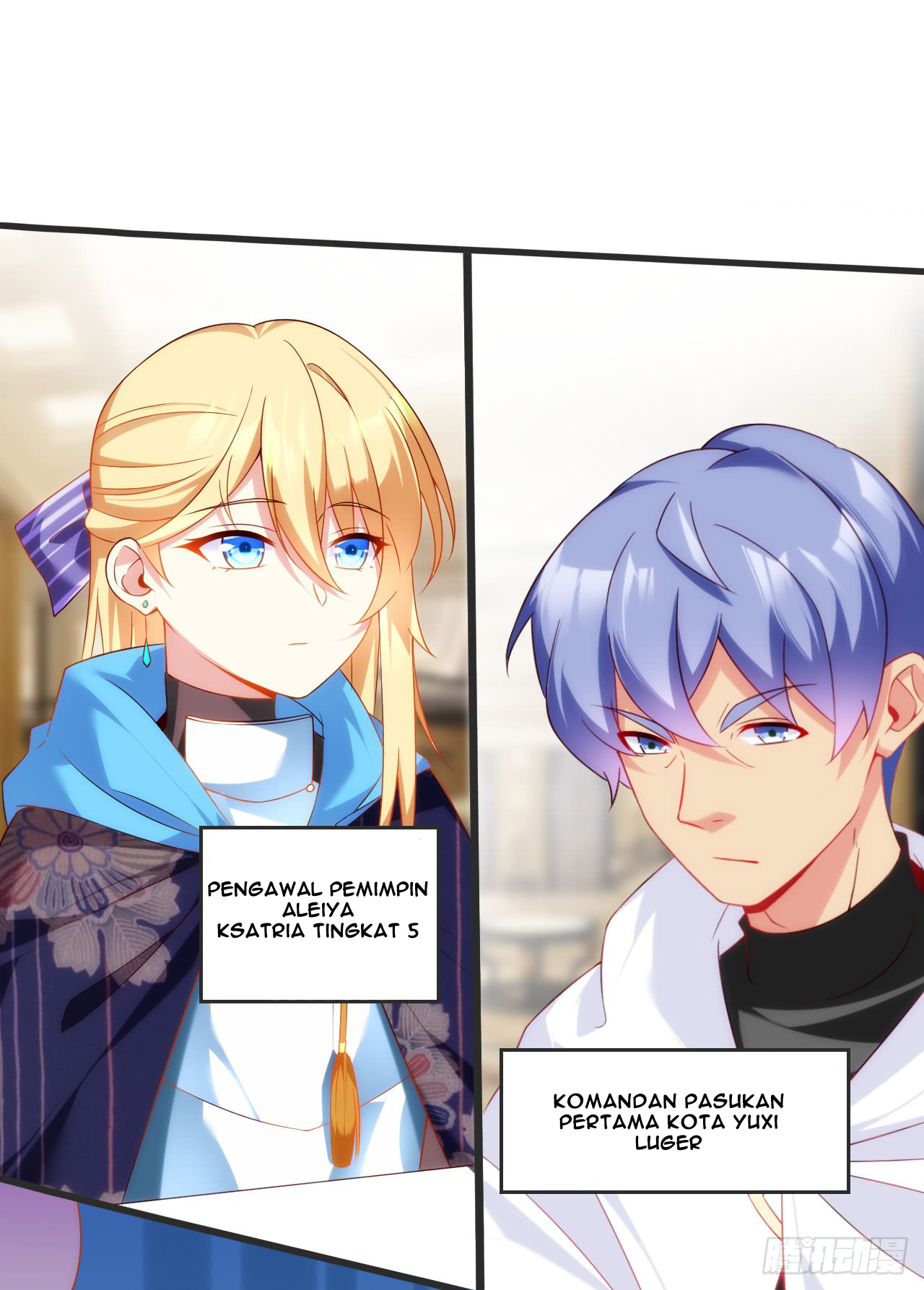 useless-young-master - Chapter: 18