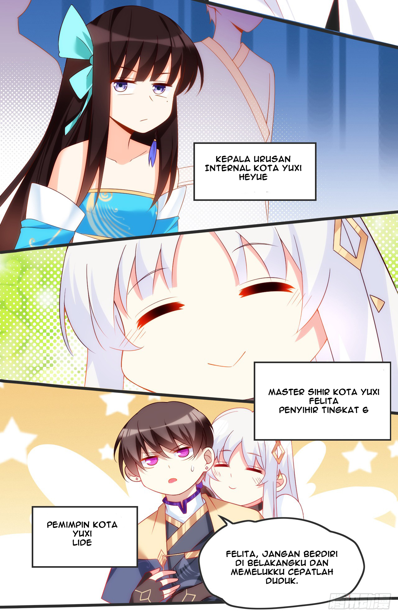 useless-young-master - Chapter: 18