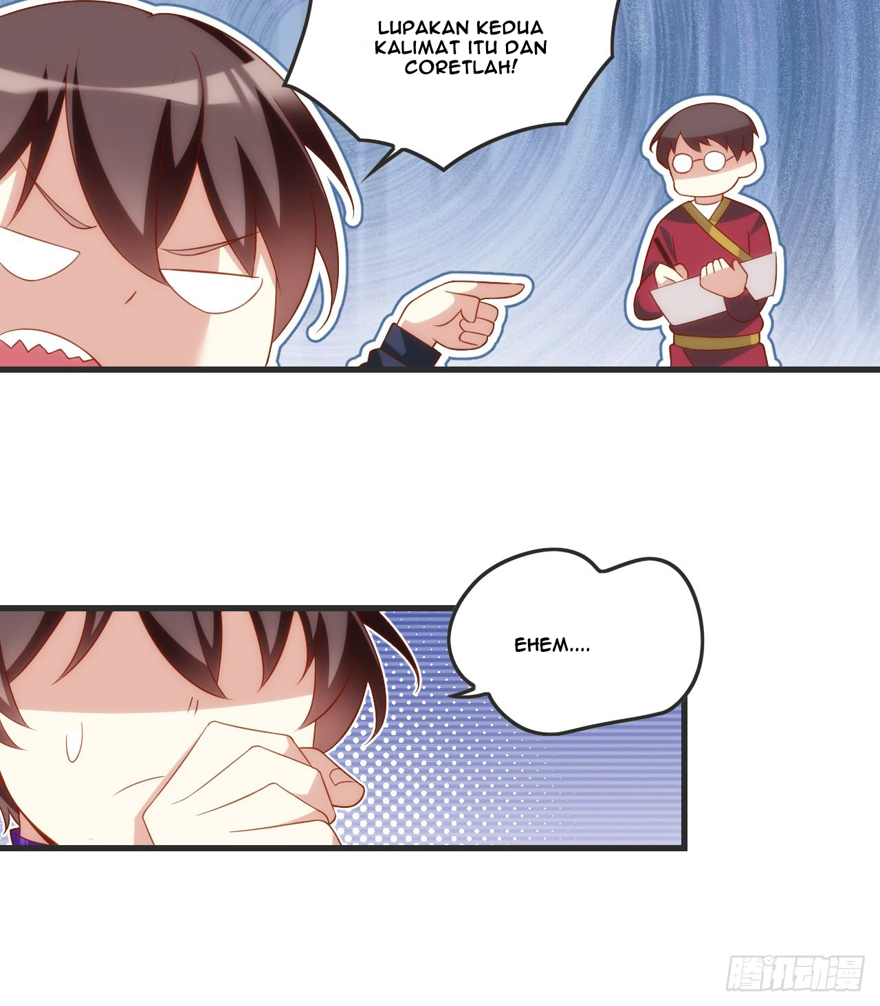 useless-young-master - Chapter: 18
