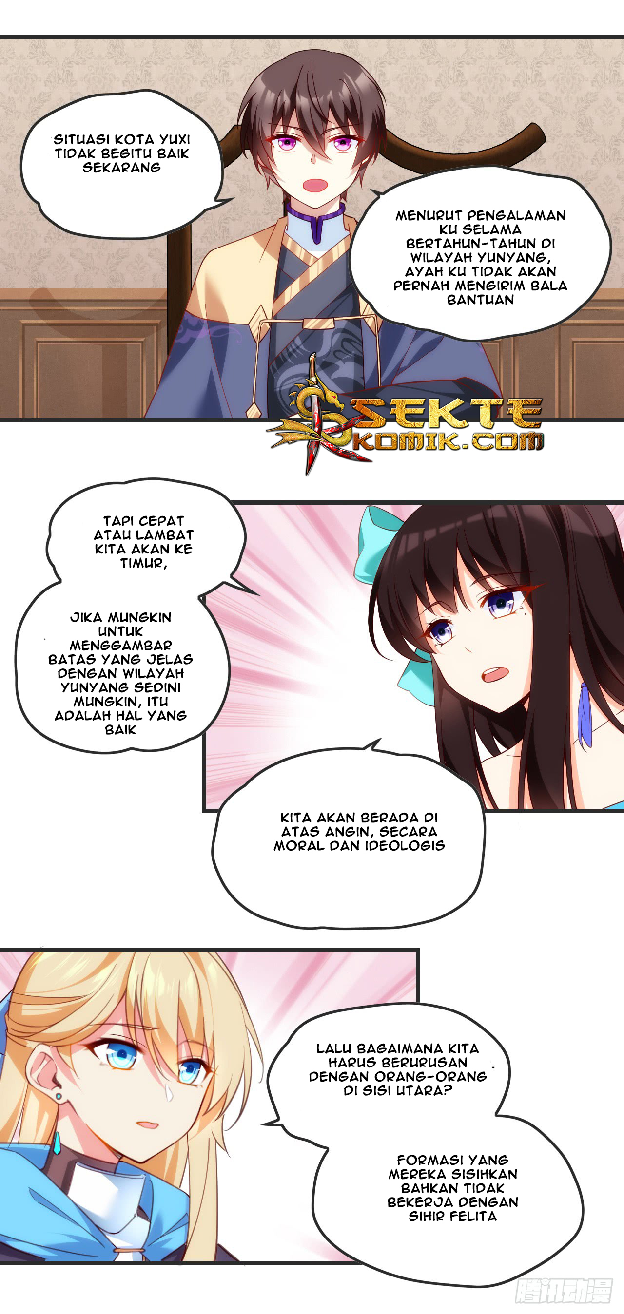 useless-young-master - Chapter: 18