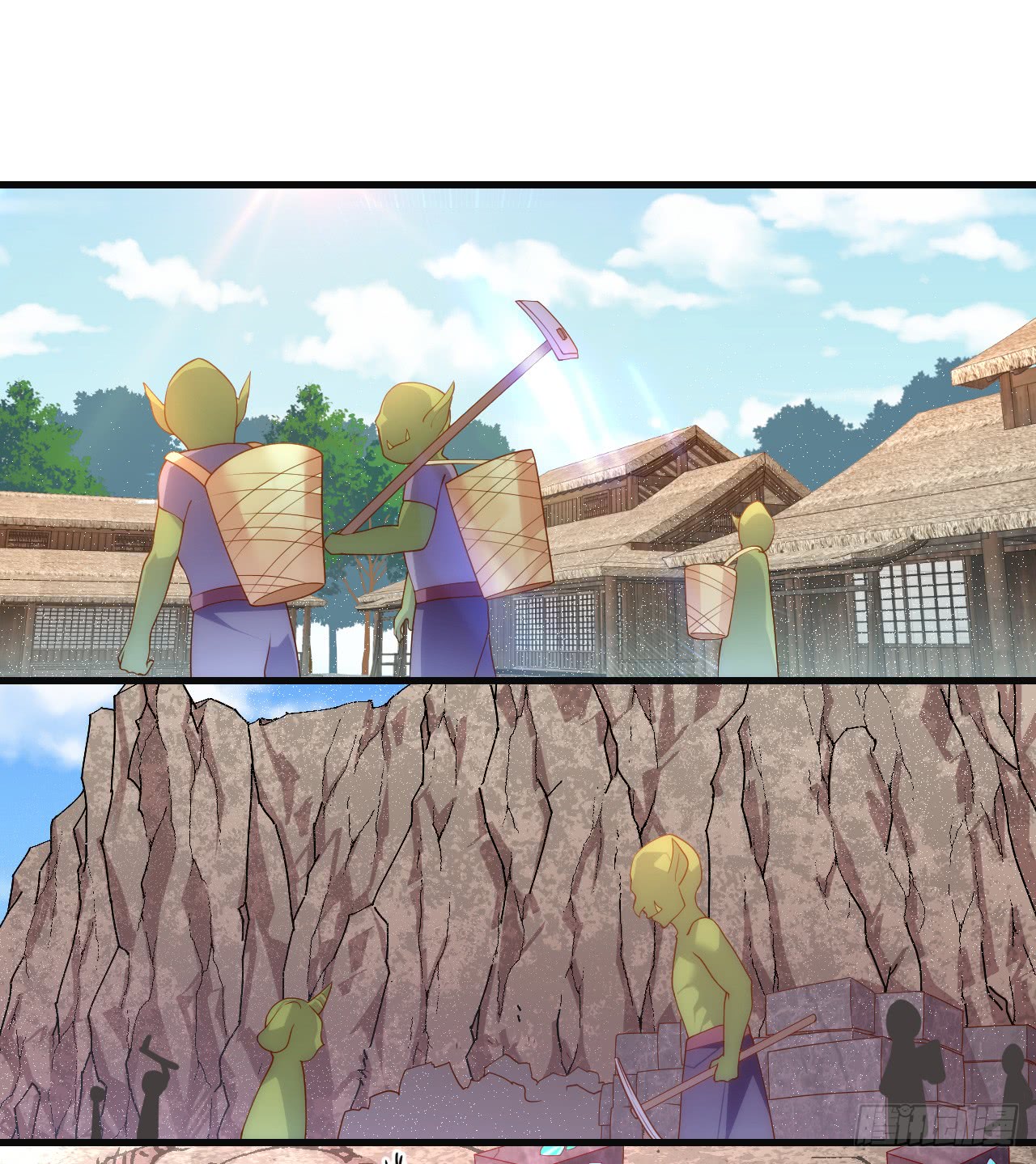 useless-young-master - Chapter: 19