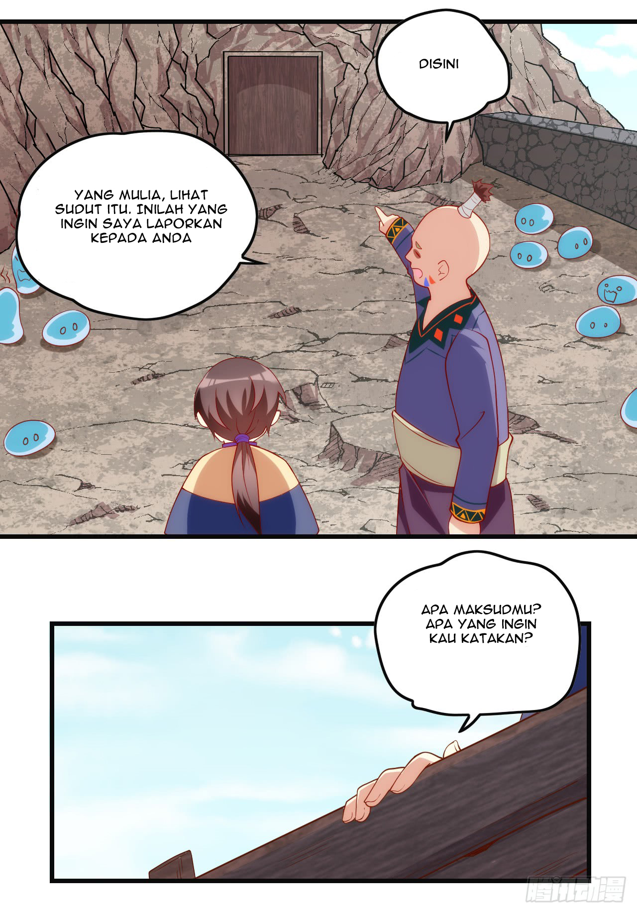 useless-young-master - Chapter: 19