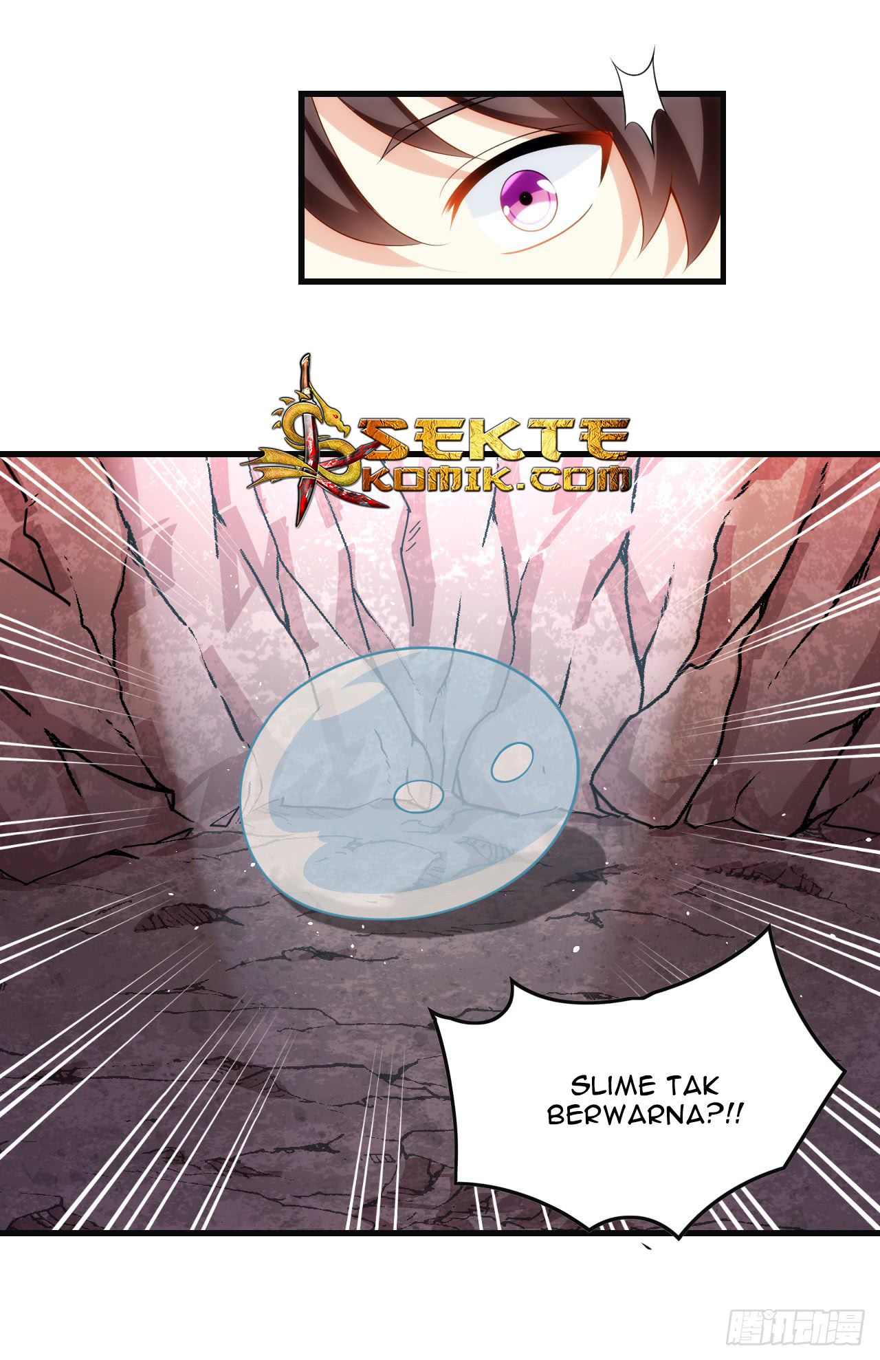 useless-young-master - Chapter: 19