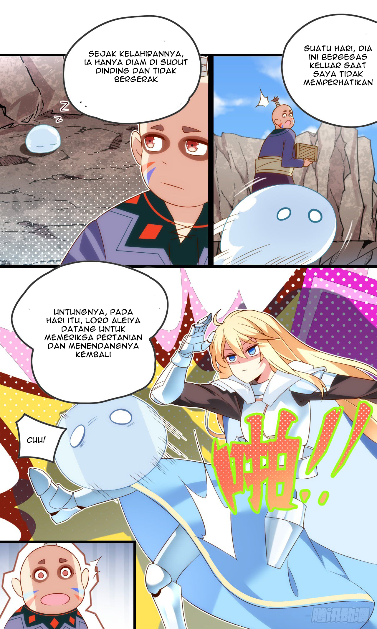 useless-young-master - Chapter: 19