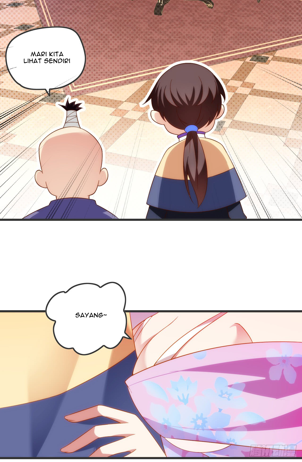 useless-young-master - Chapter: 19