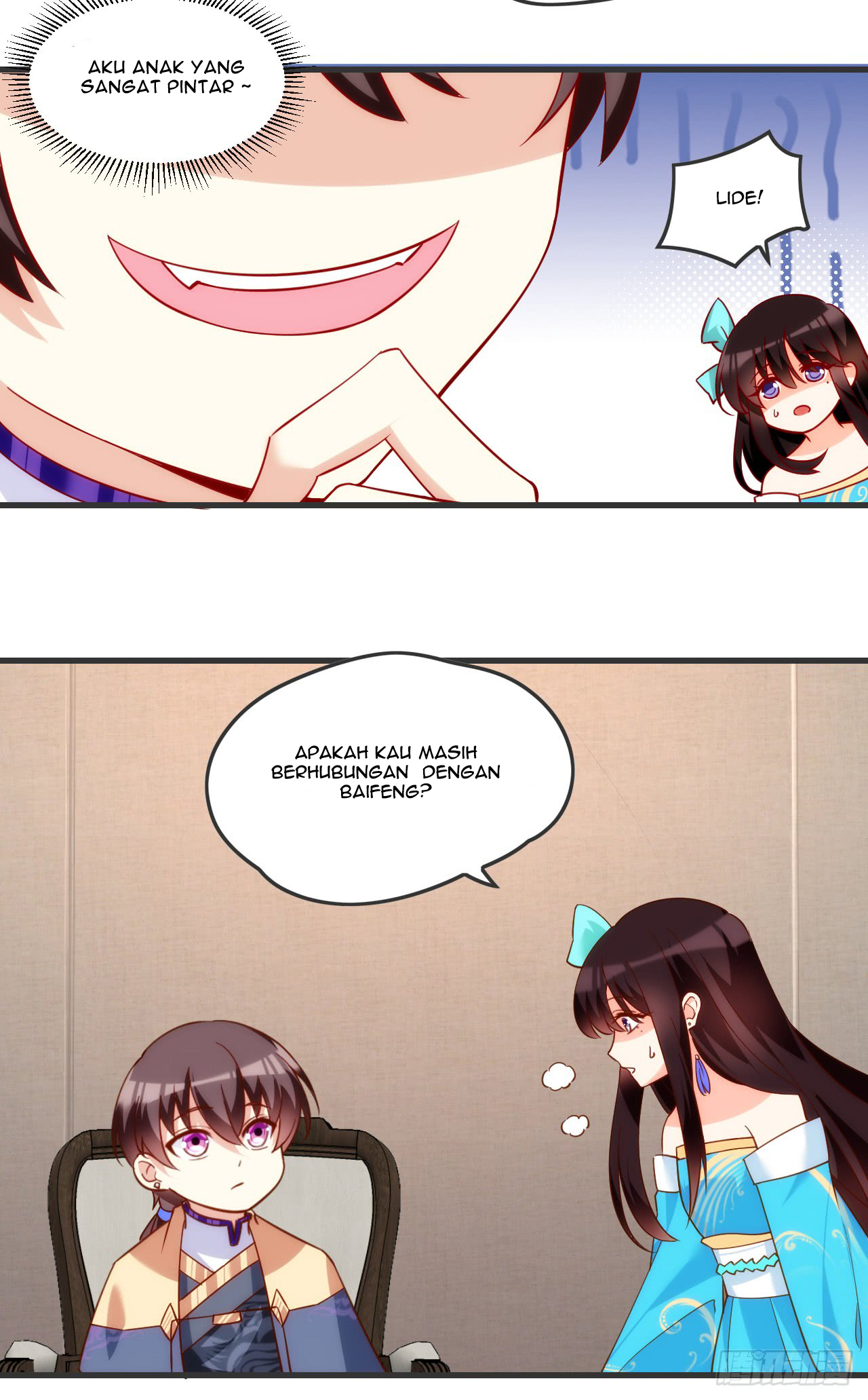 useless-young-master - Chapter: 19