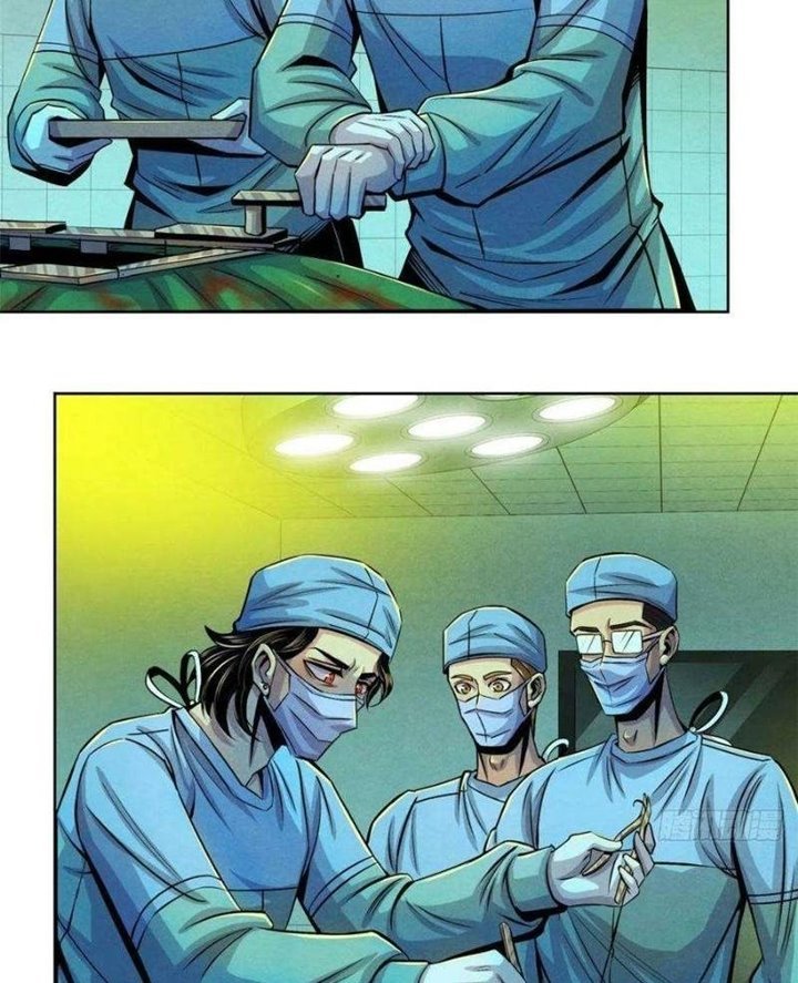 doctor-li-ming - Chapter: 32