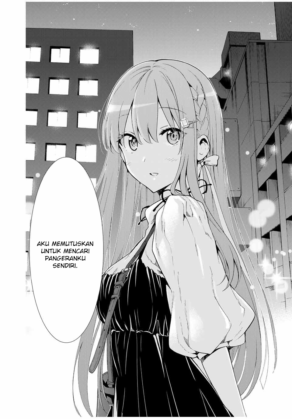 cinderella-wa-sagasanai - Chapter: 7