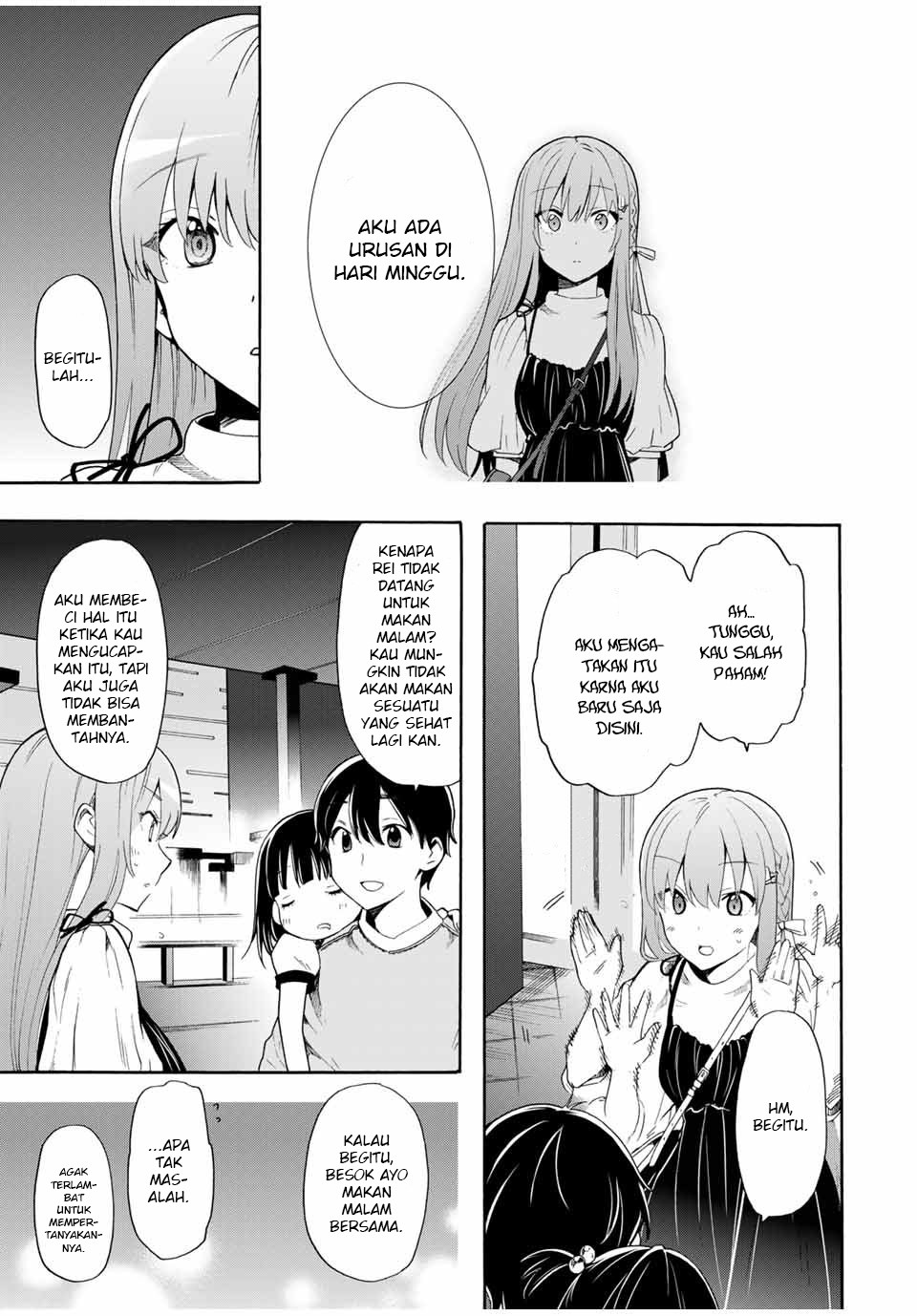 cinderella-wa-sagasanai - Chapter: 7