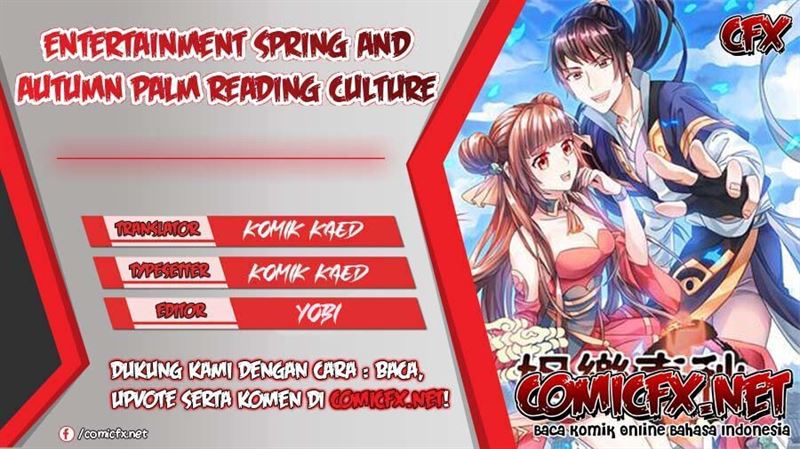 entertainment - Chapter: 5