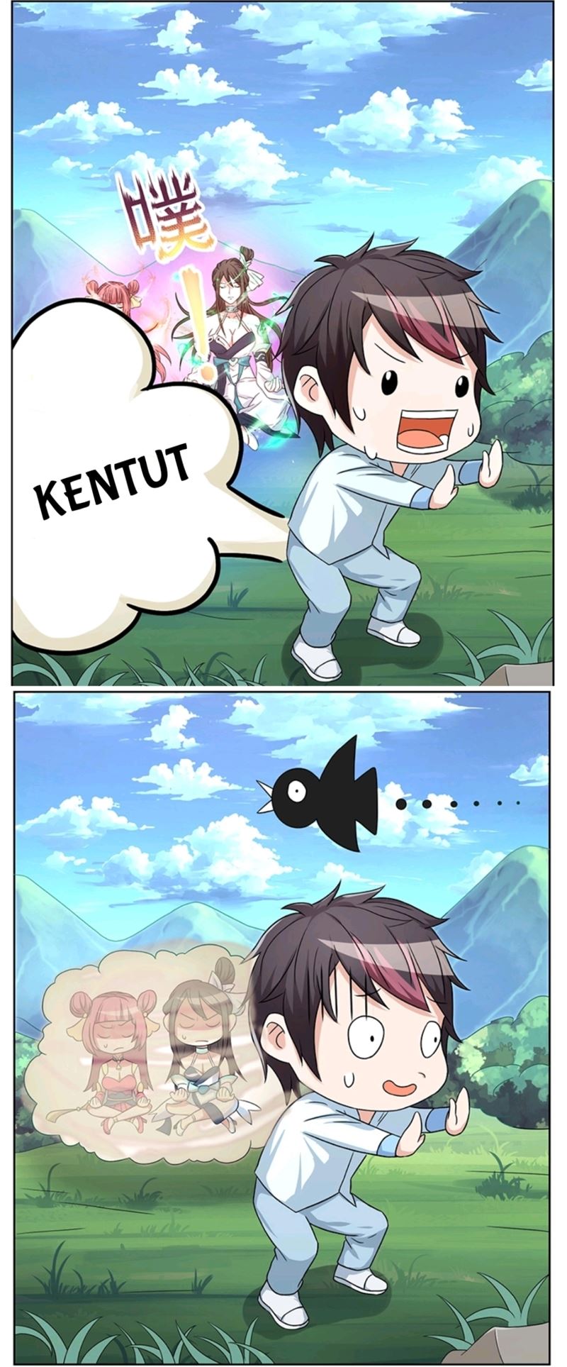 entertainment - Chapter: 5