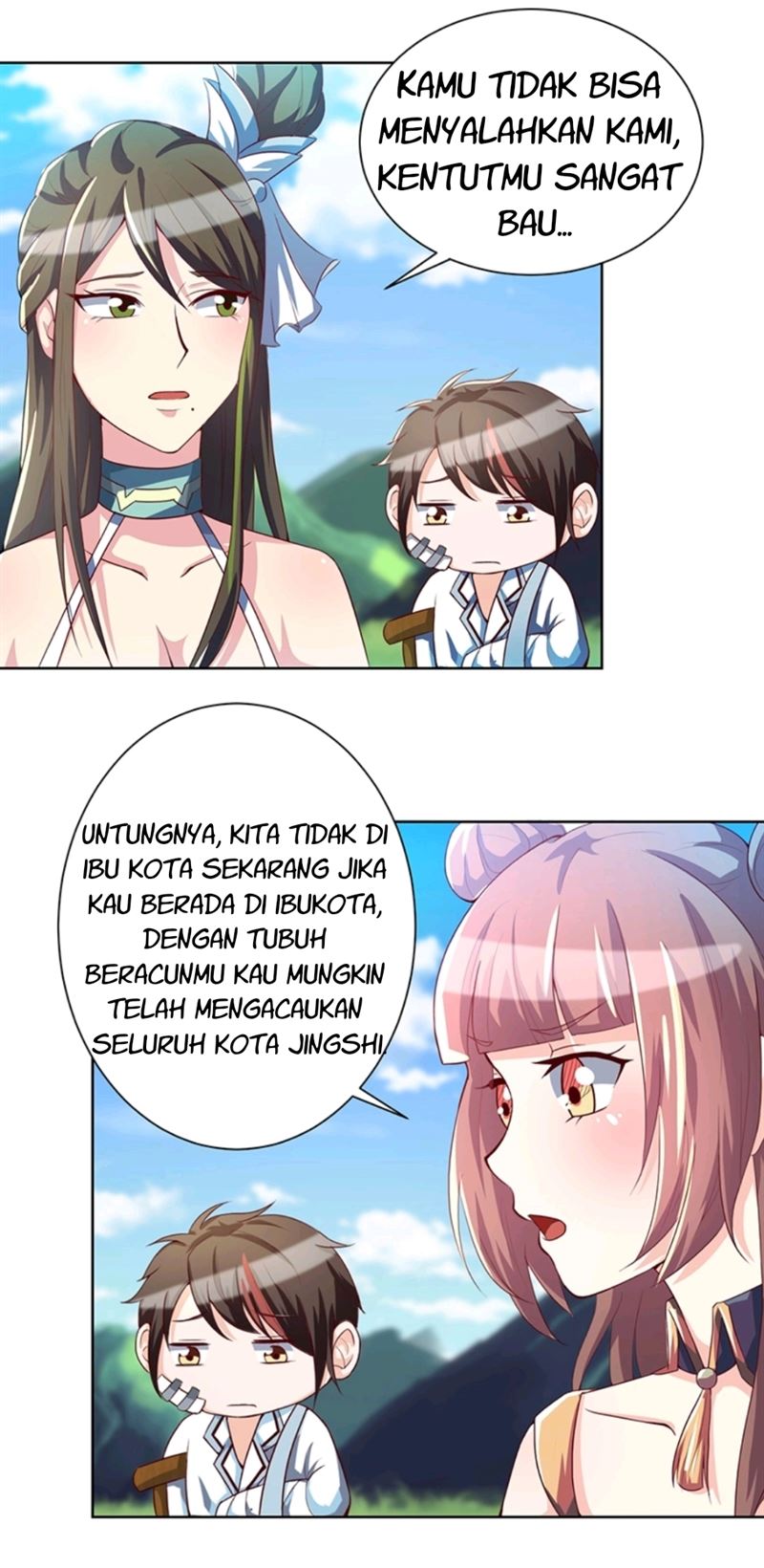 entertainment - Chapter: 5