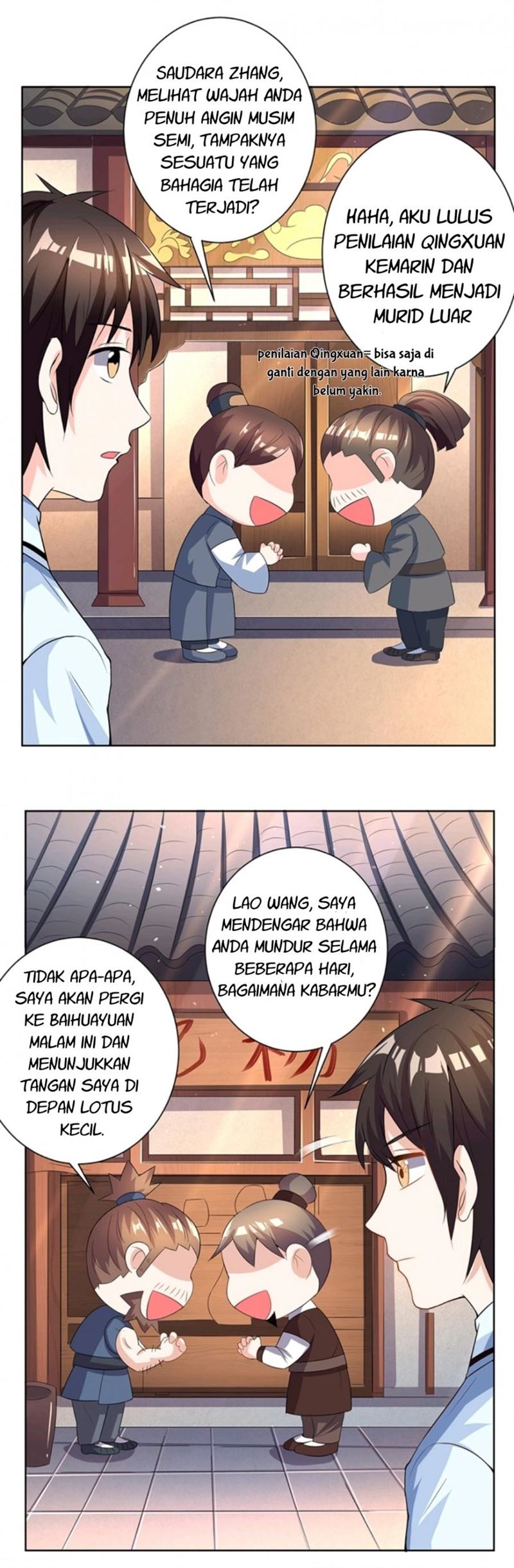 entertainment - Chapter: 5