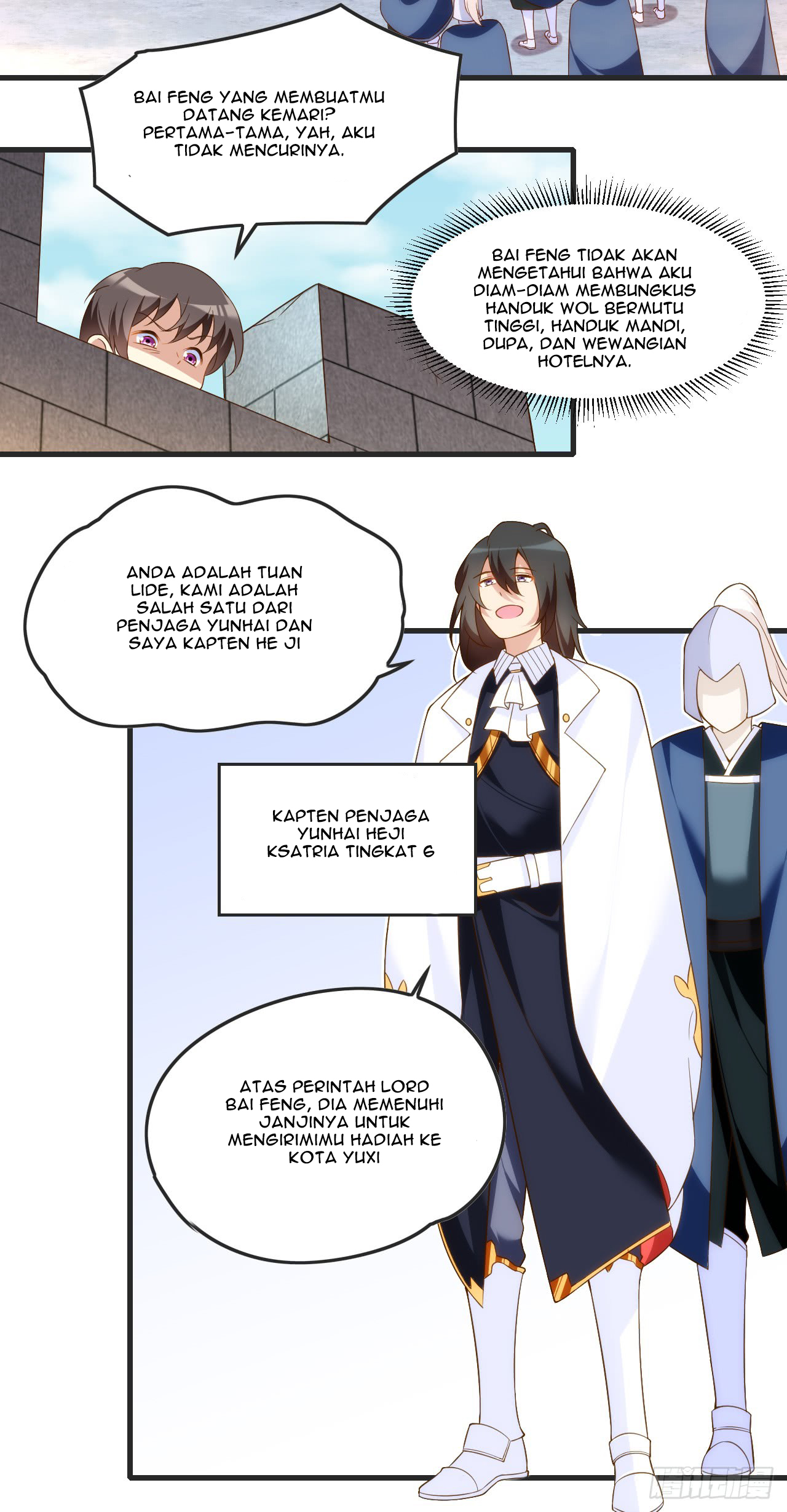 useless-young-master - Chapter: 20