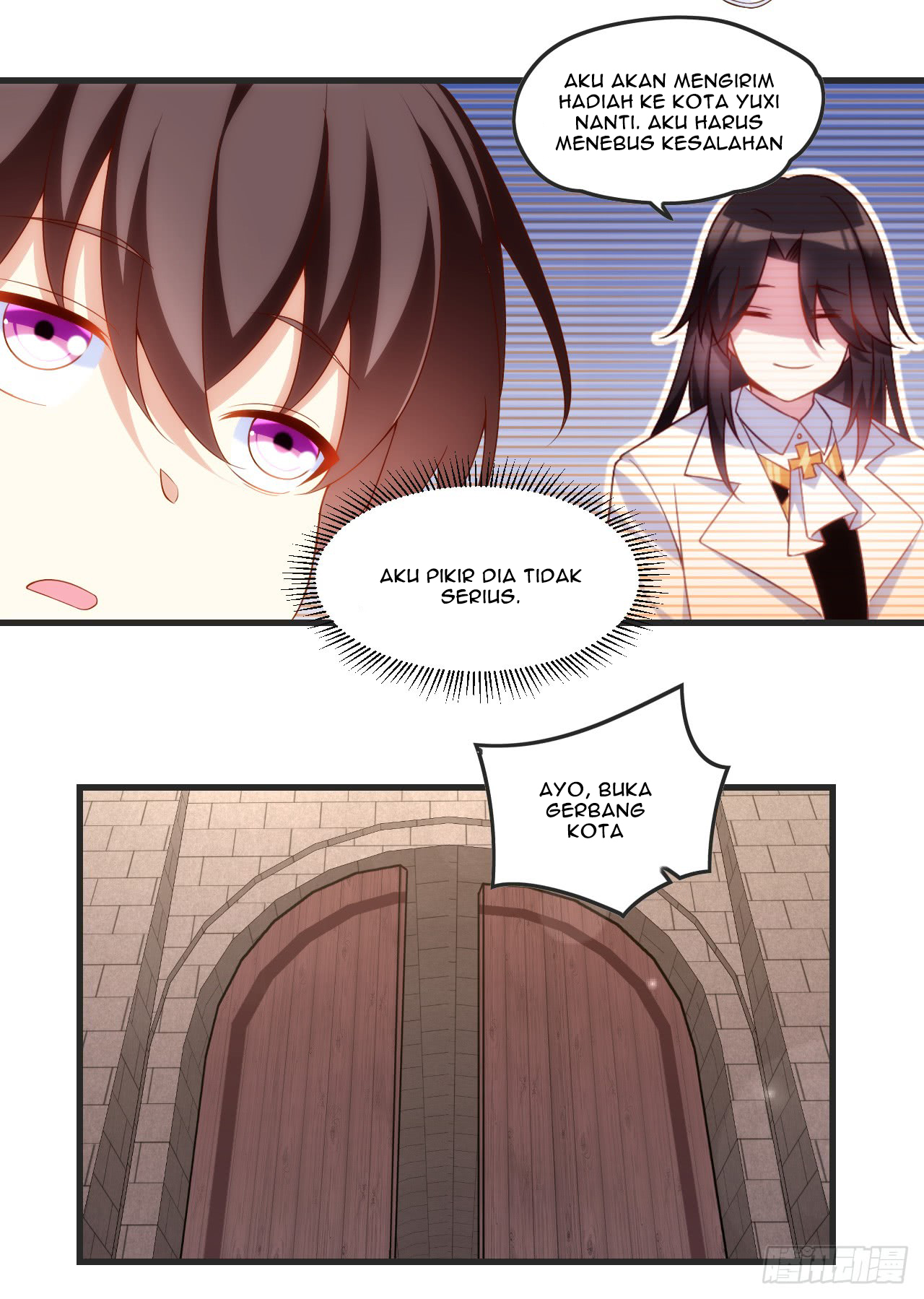 useless-young-master - Chapter: 20