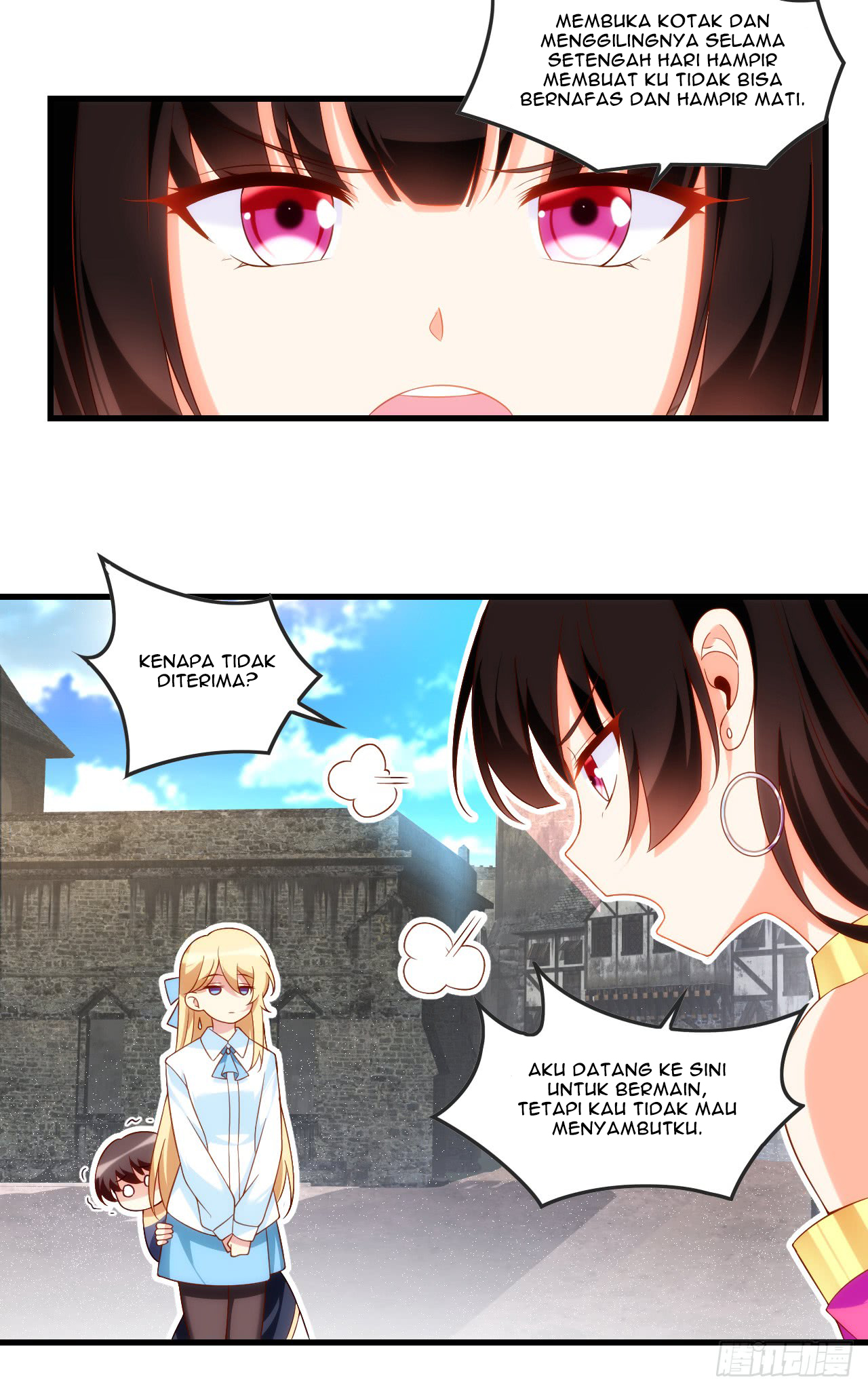 useless-young-master - Chapter: 20