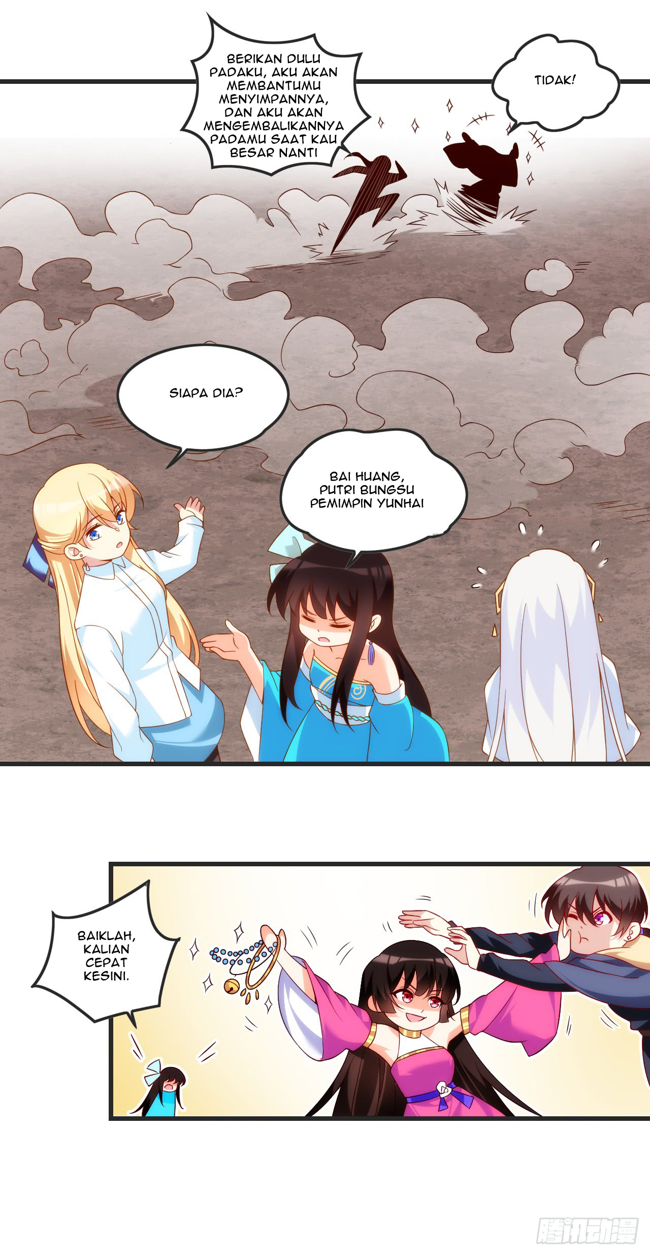 useless-young-master - Chapter: 20