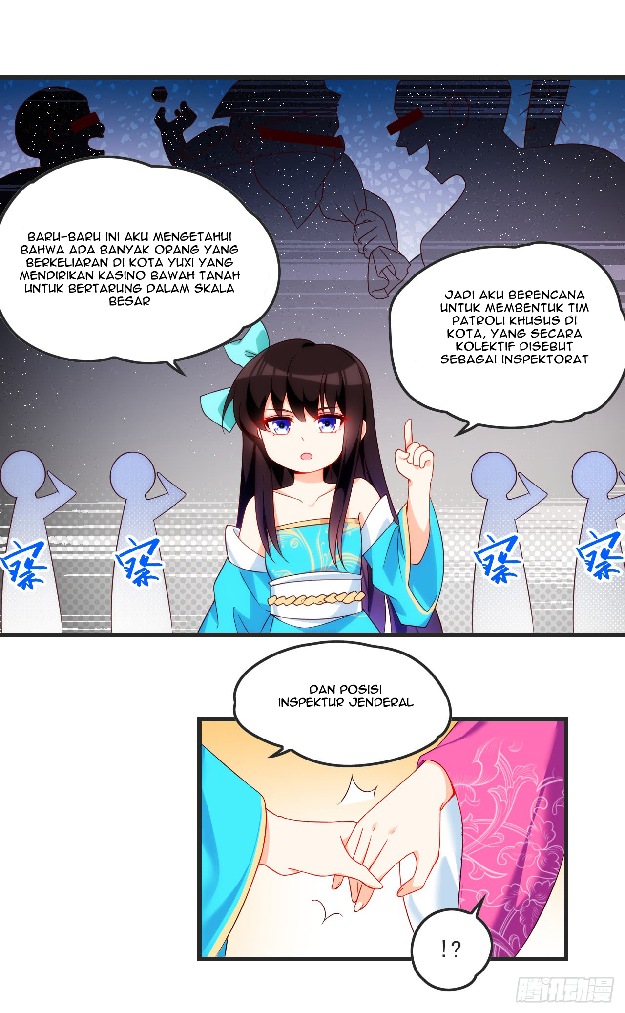 useless-young-master - Chapter: 20