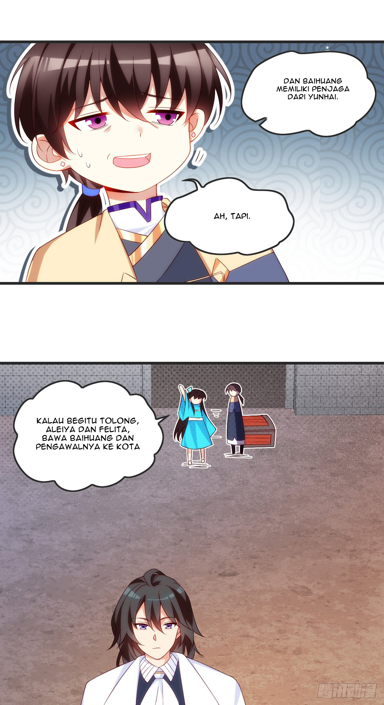 useless-young-master - Chapter: 20