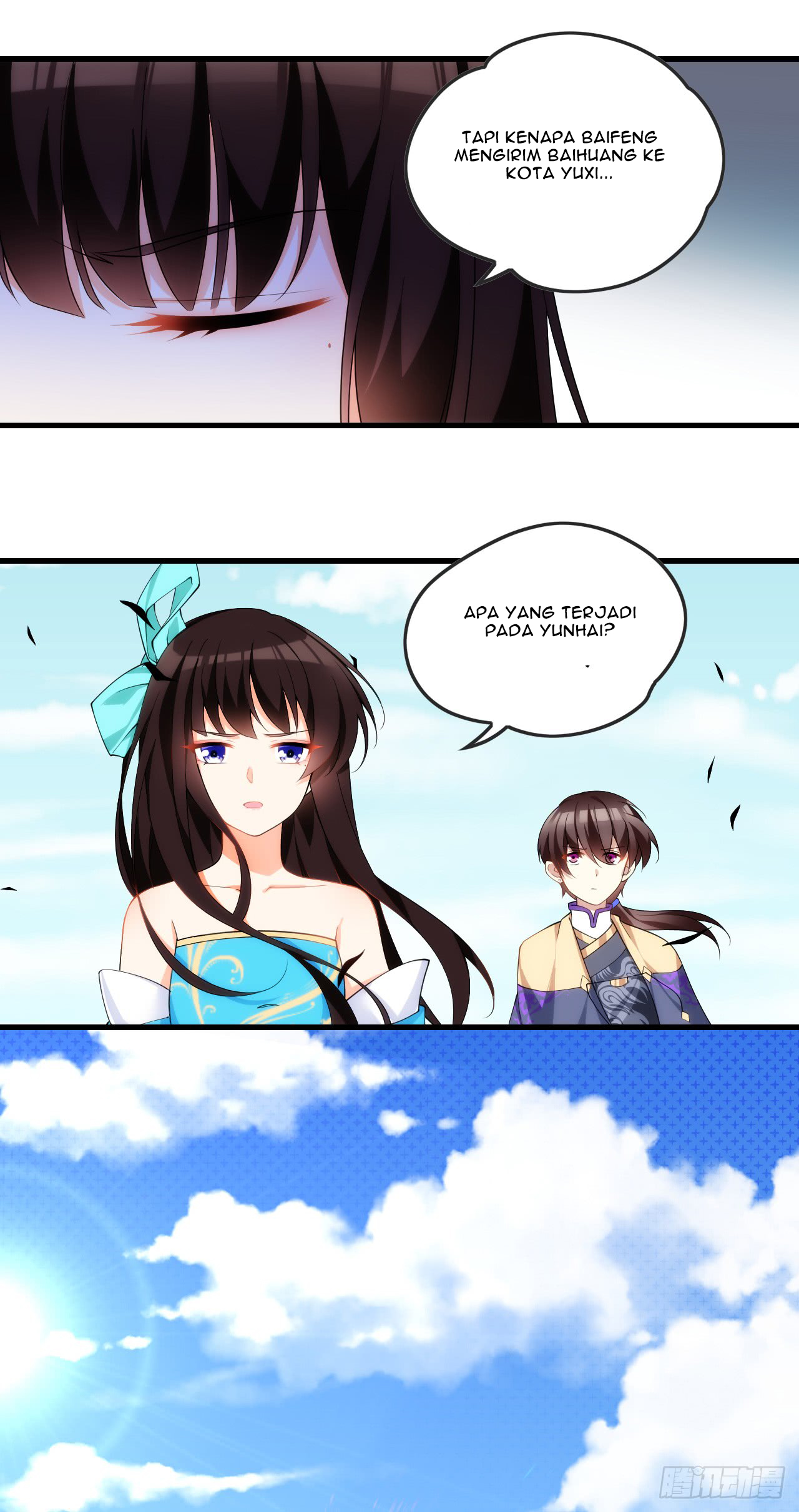 useless-young-master - Chapter: 20