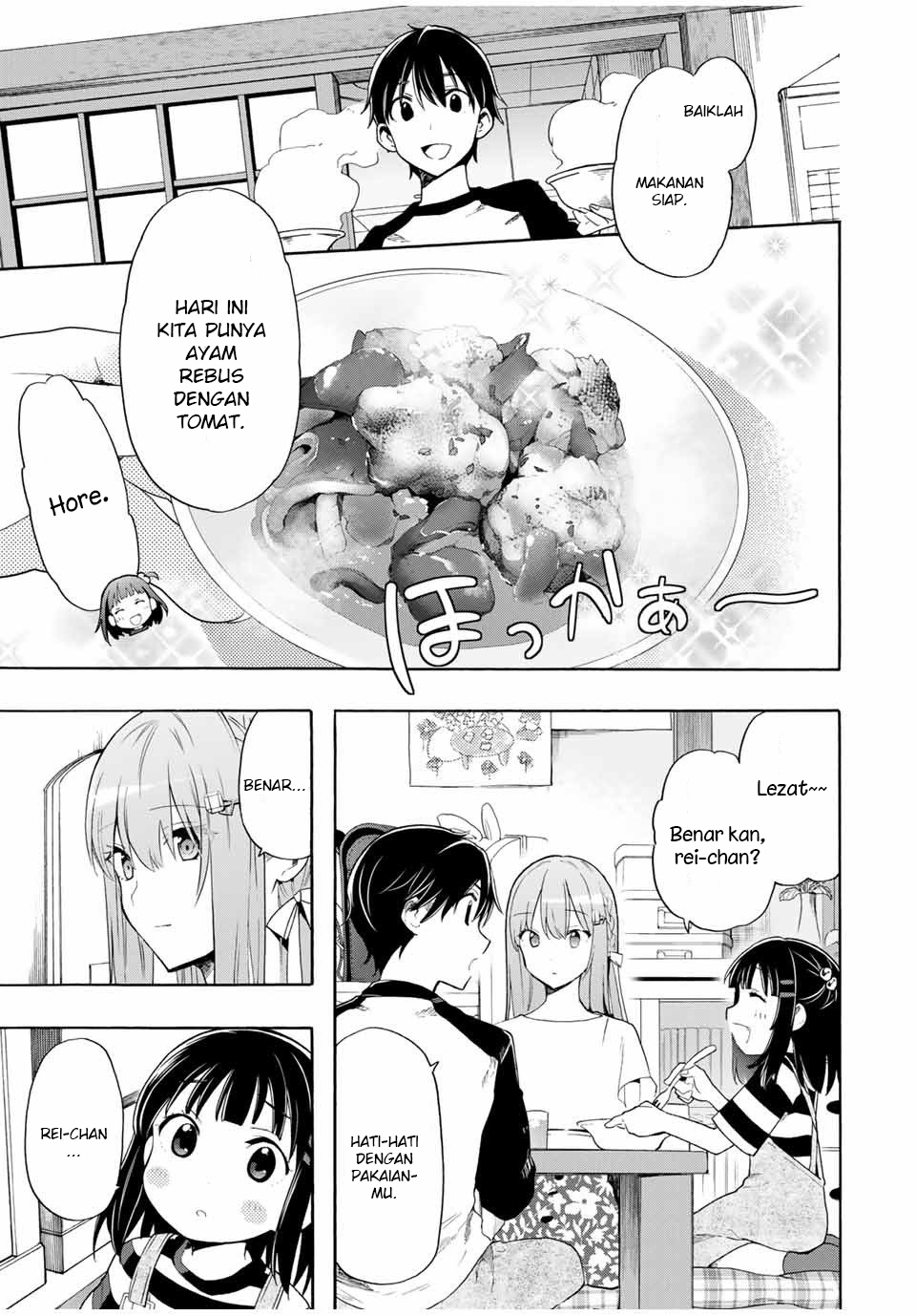 cinderella-wa-sagasanai - Chapter: 8