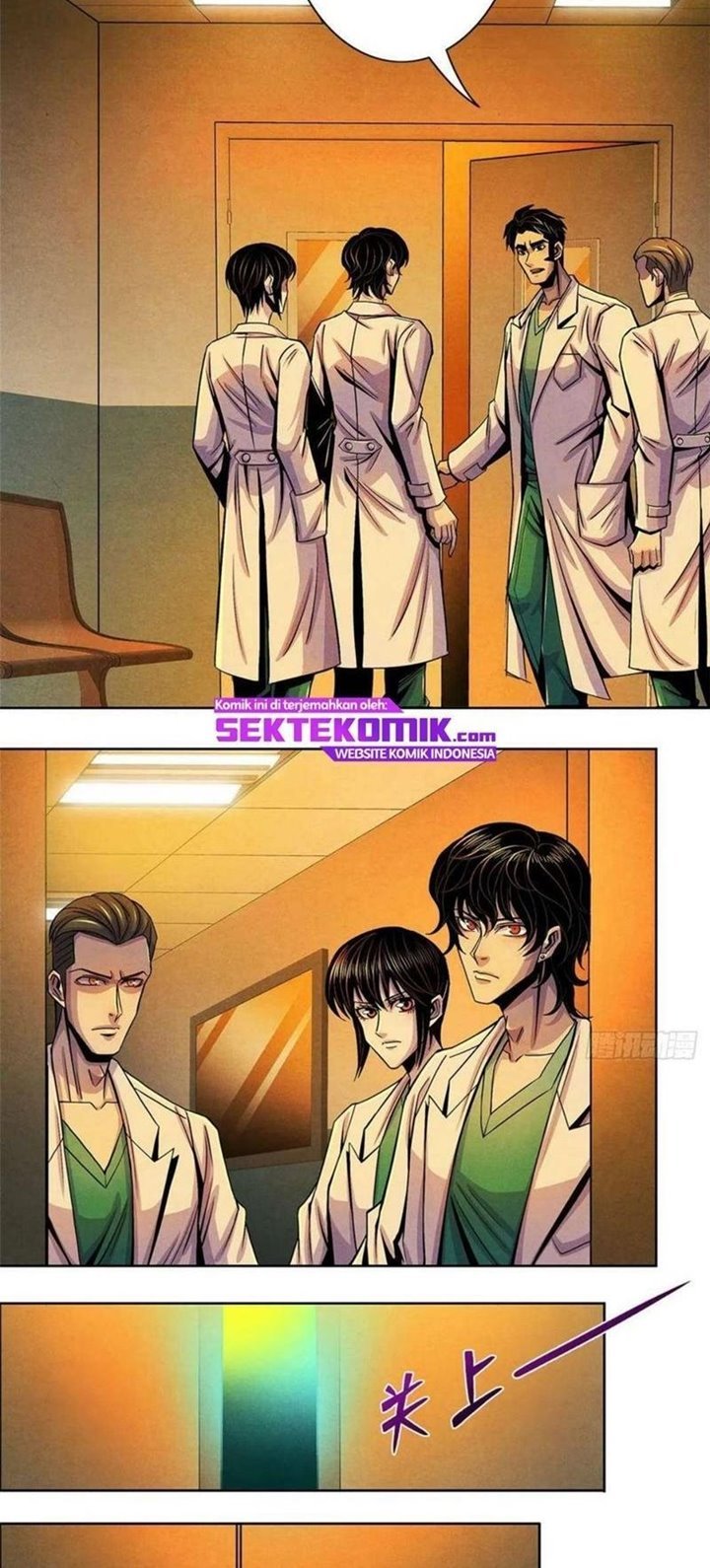 doctor-li-ming - Chapter: 33