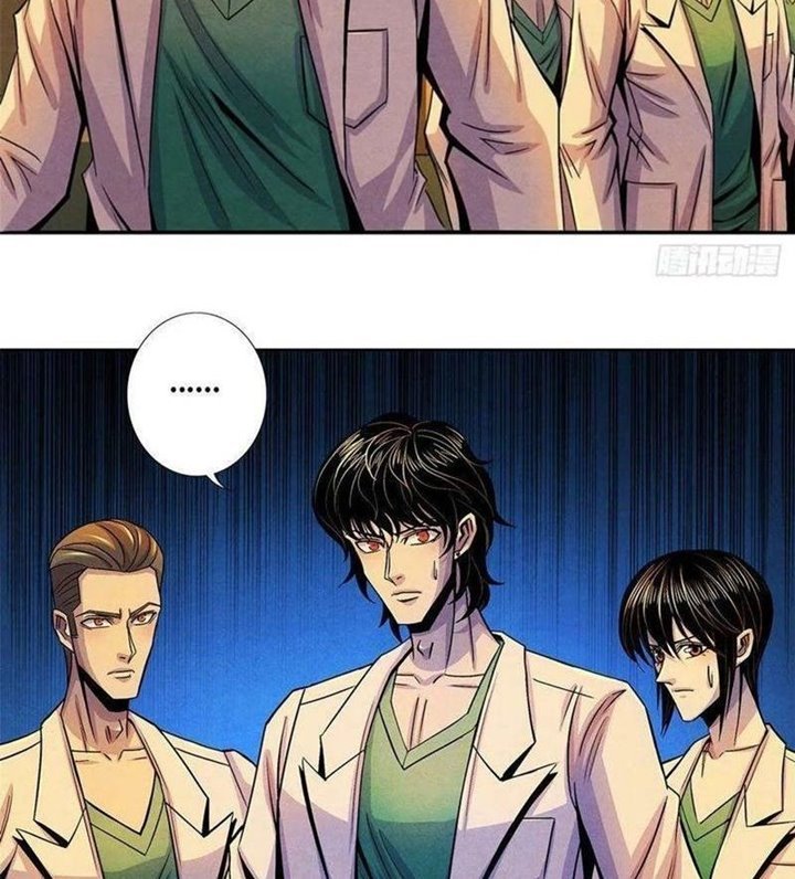 doctor-li-ming - Chapter: 33