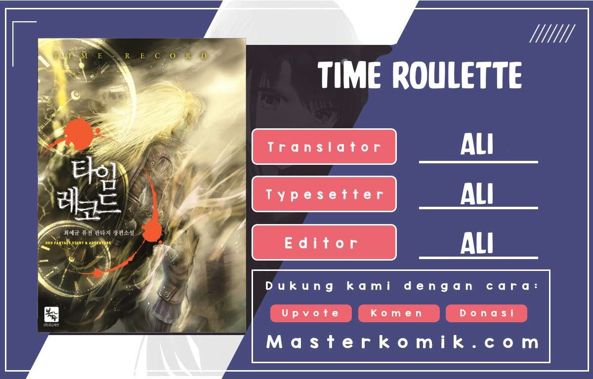 time-roulette - Chapter: 1